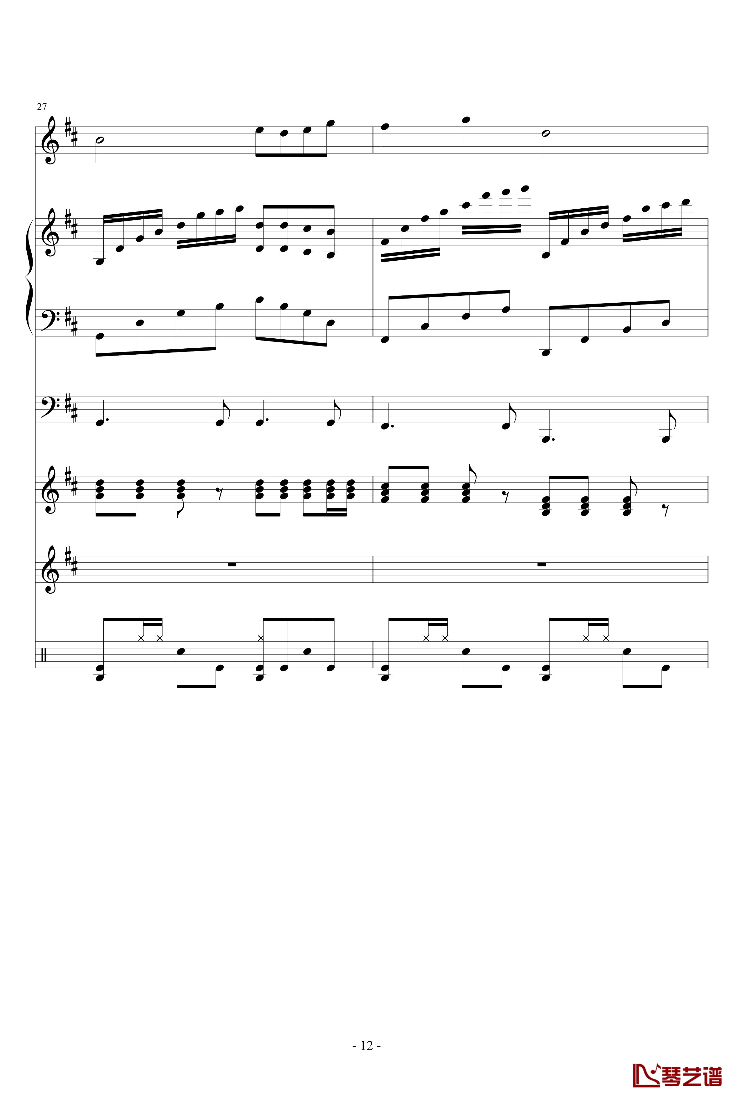 HOLD YOUR HANDS钢琴谱-血腥残阳12