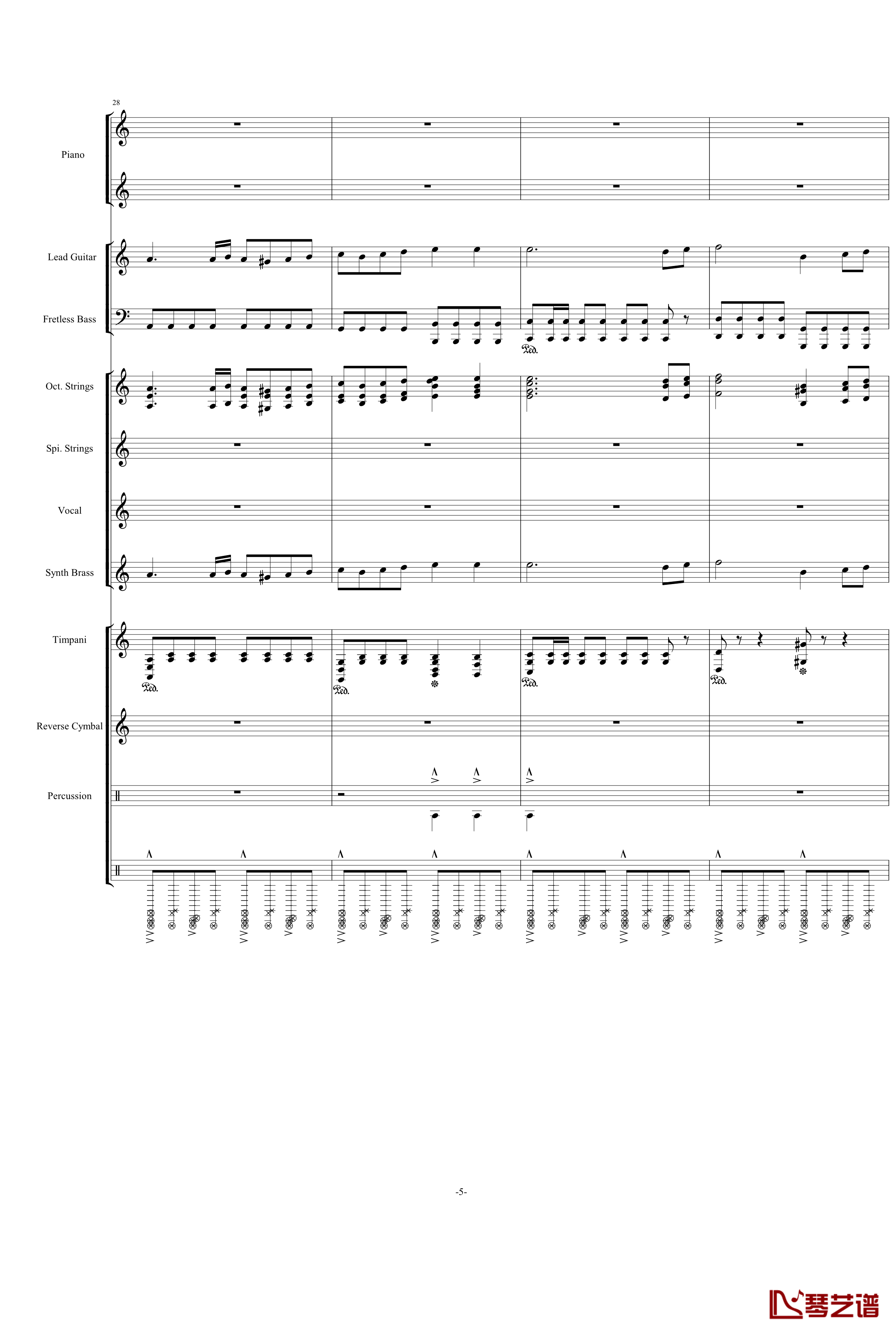 V3钢琴谱-劲乐团-完美震撼总谱5