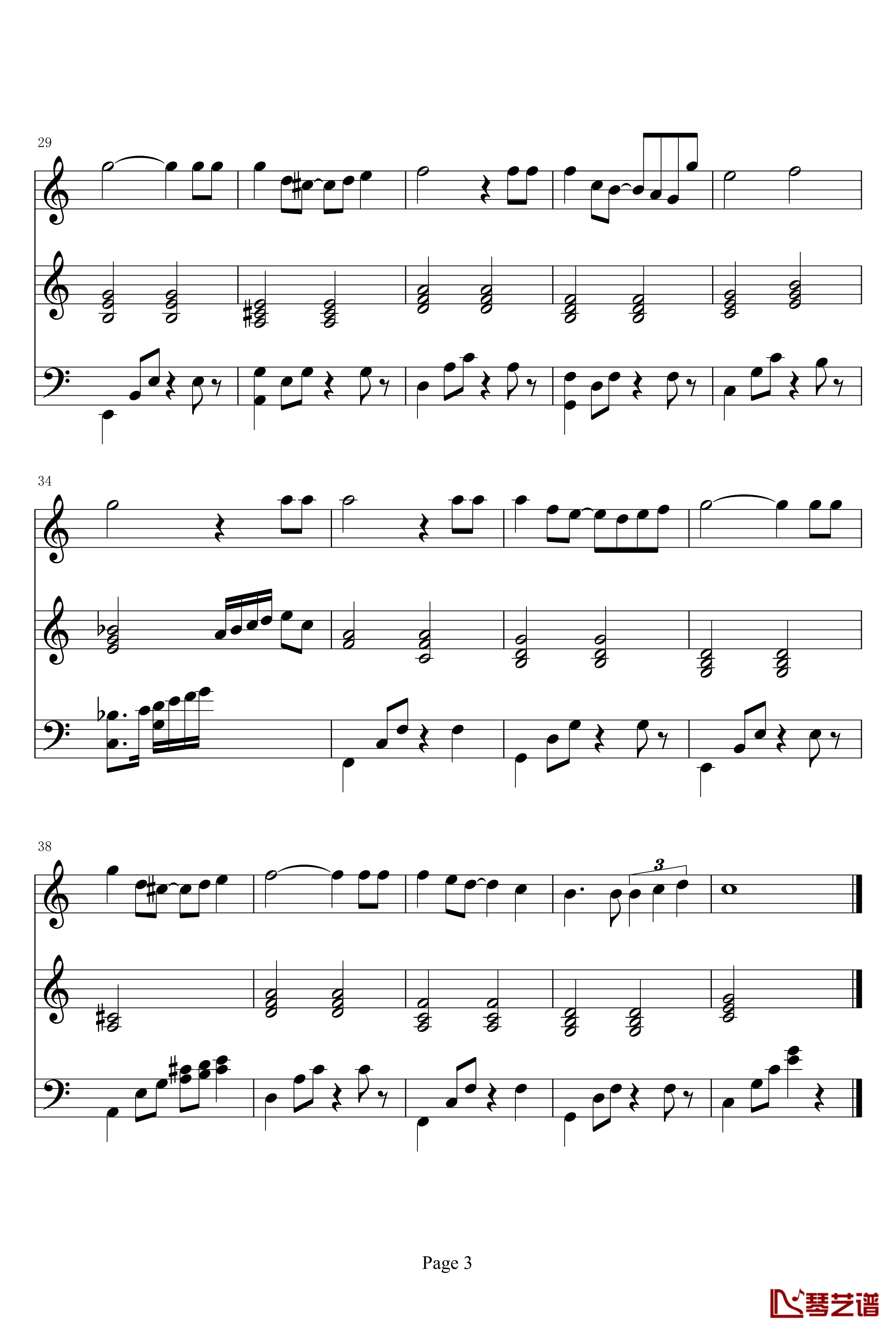 忘夏钢琴谱-分享曲目-未知分类3