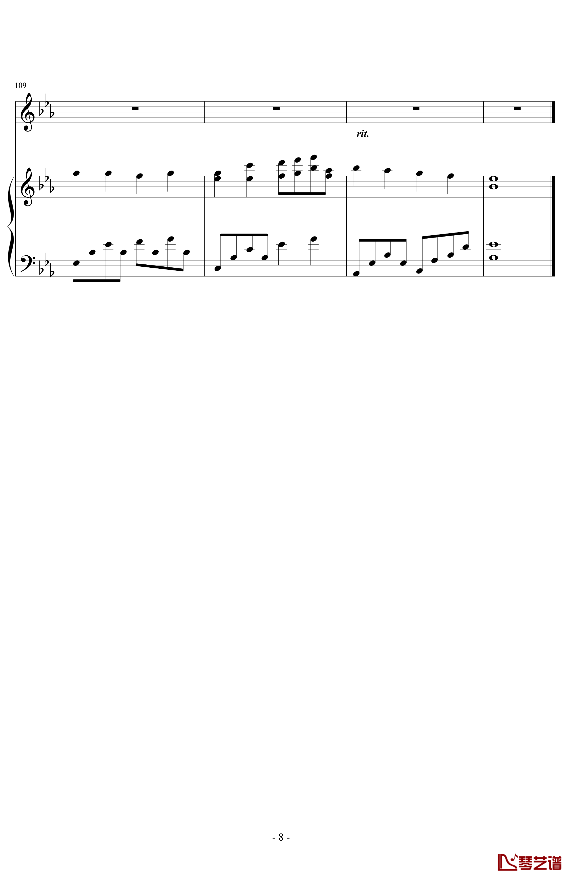 三年级二班钢琴谱-潇洒星空8