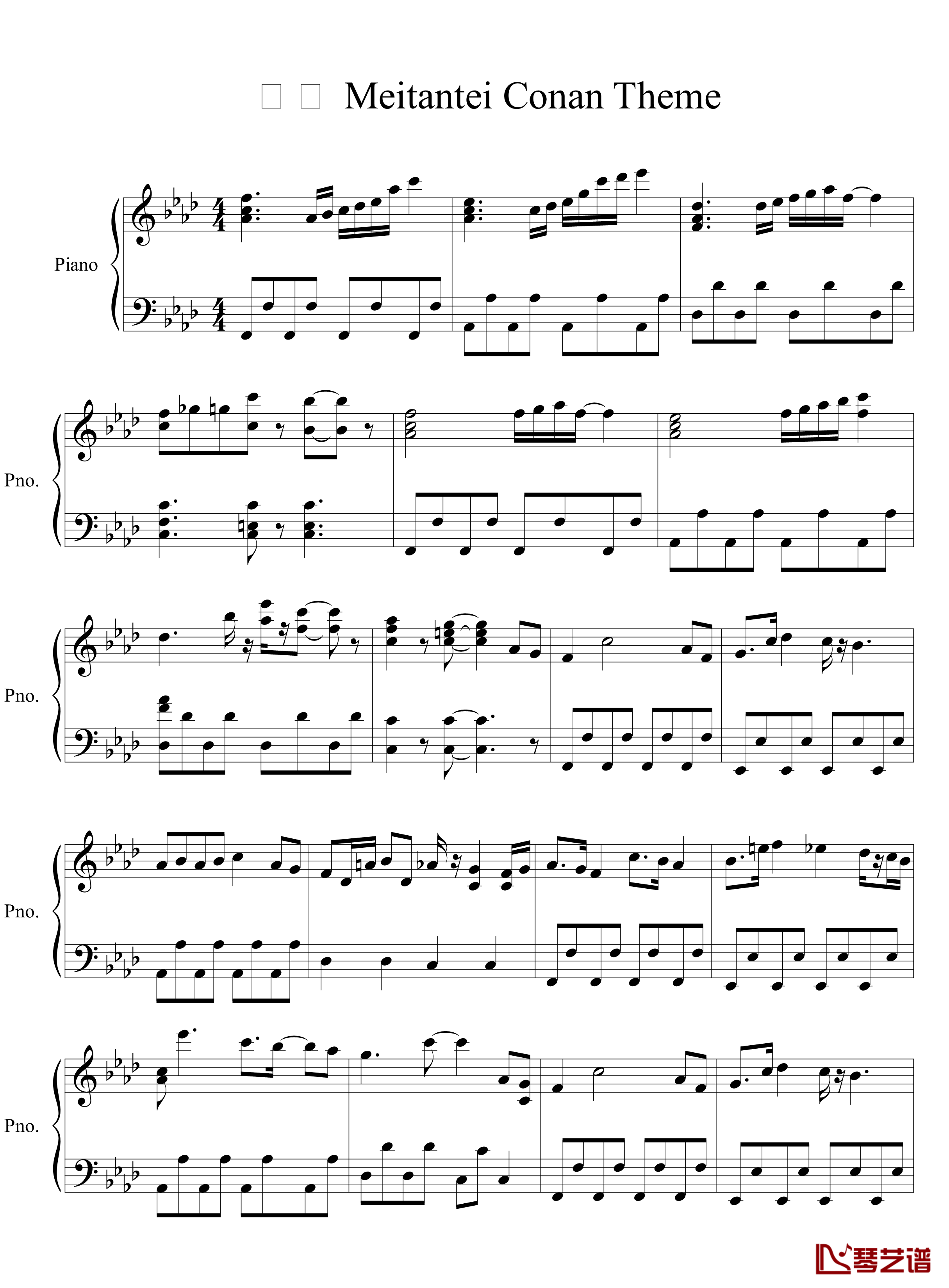Meitantei Conan Theme钢琴谱-名侦探柯南1