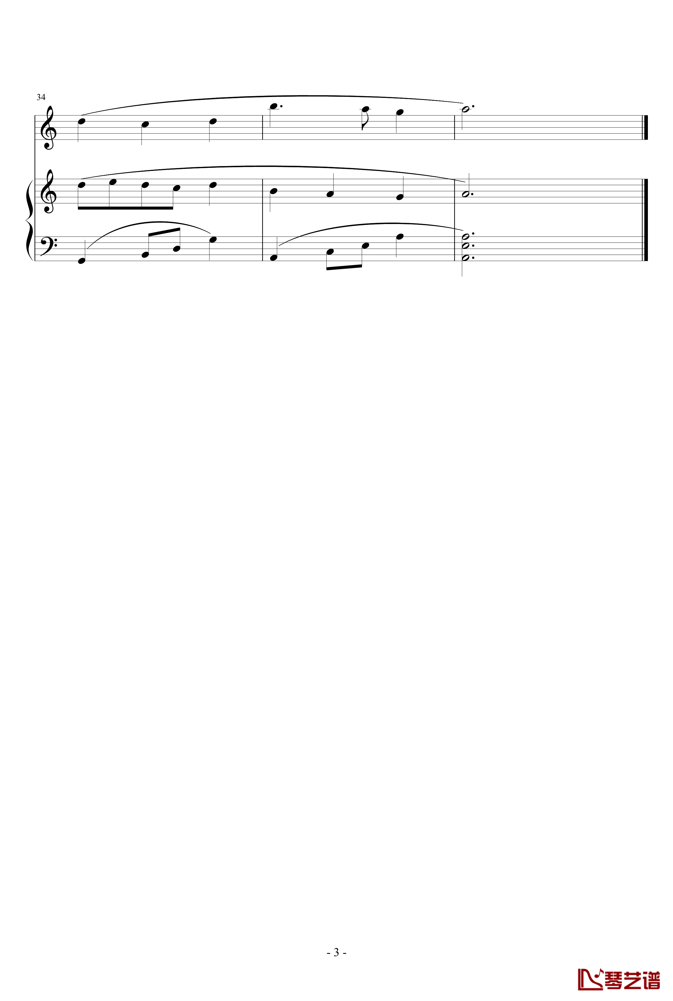 清幽钢琴谱-贝多小芬3