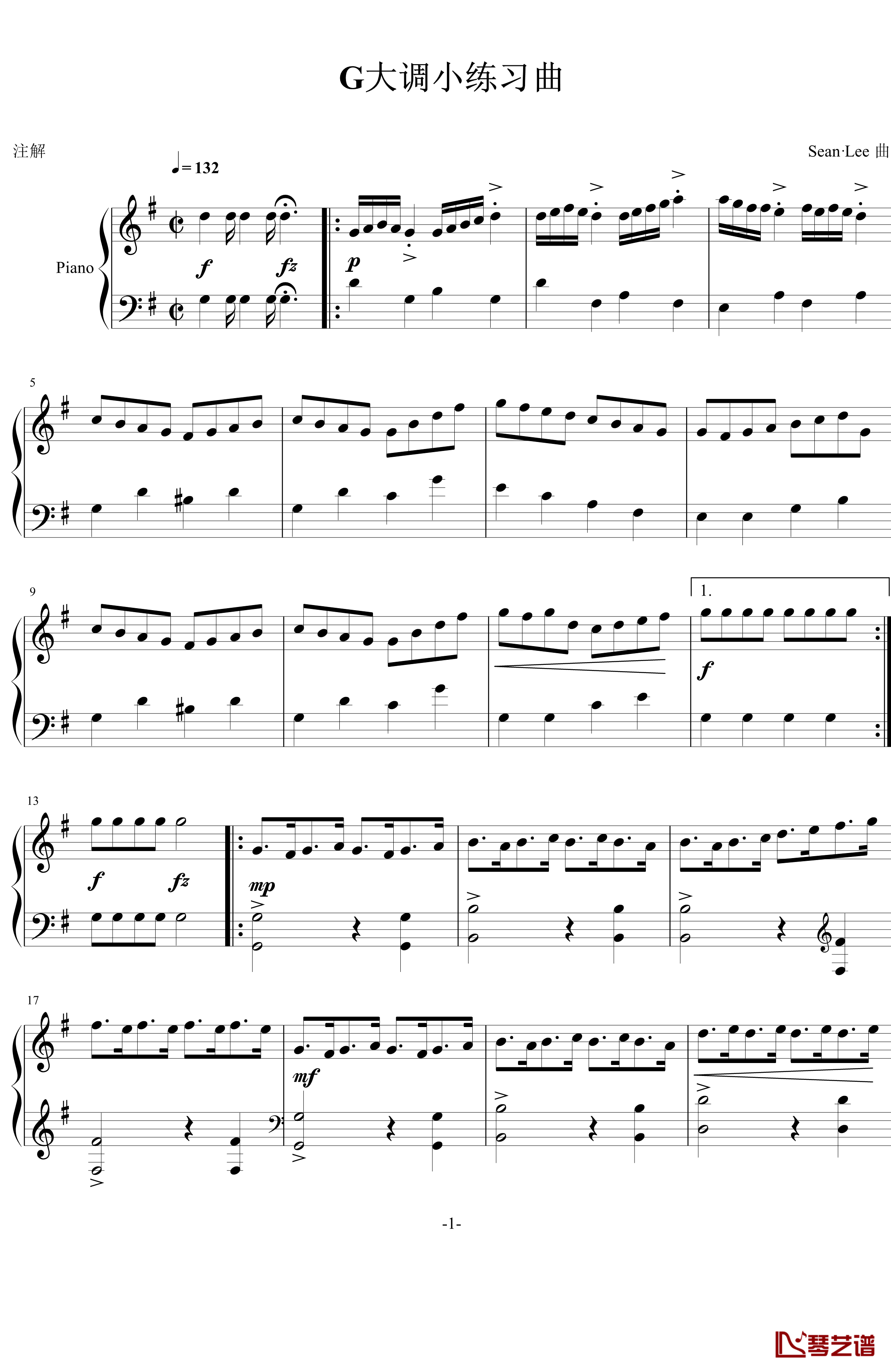G大调小练习曲钢琴谱-天斗星罗1