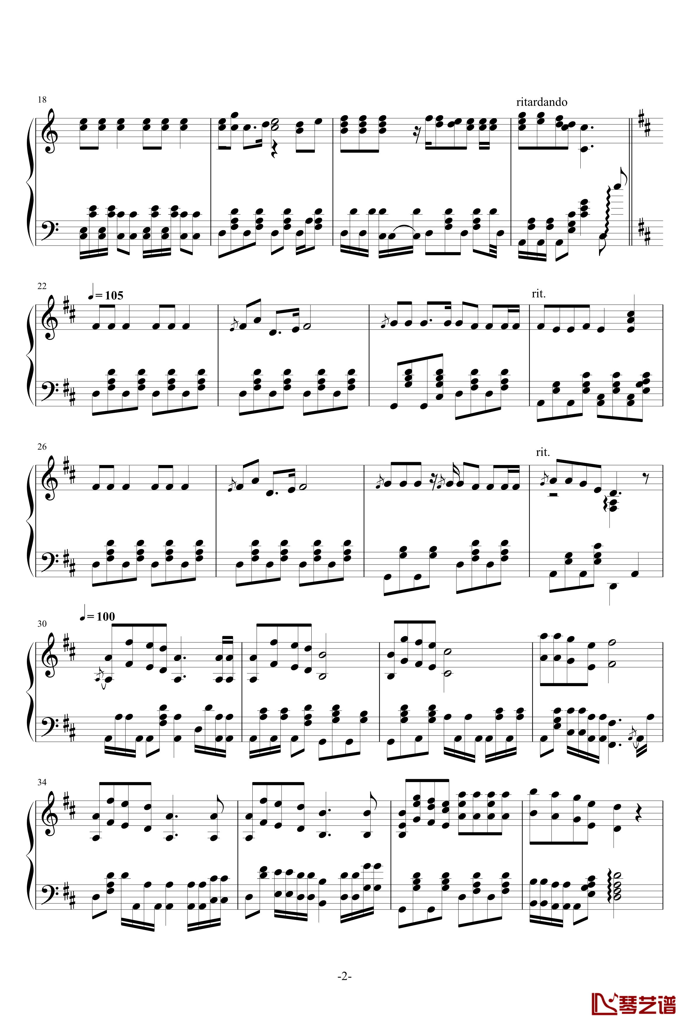 铃儿响叮当钢琴谱-完美版-约翰·皮尔彭特2