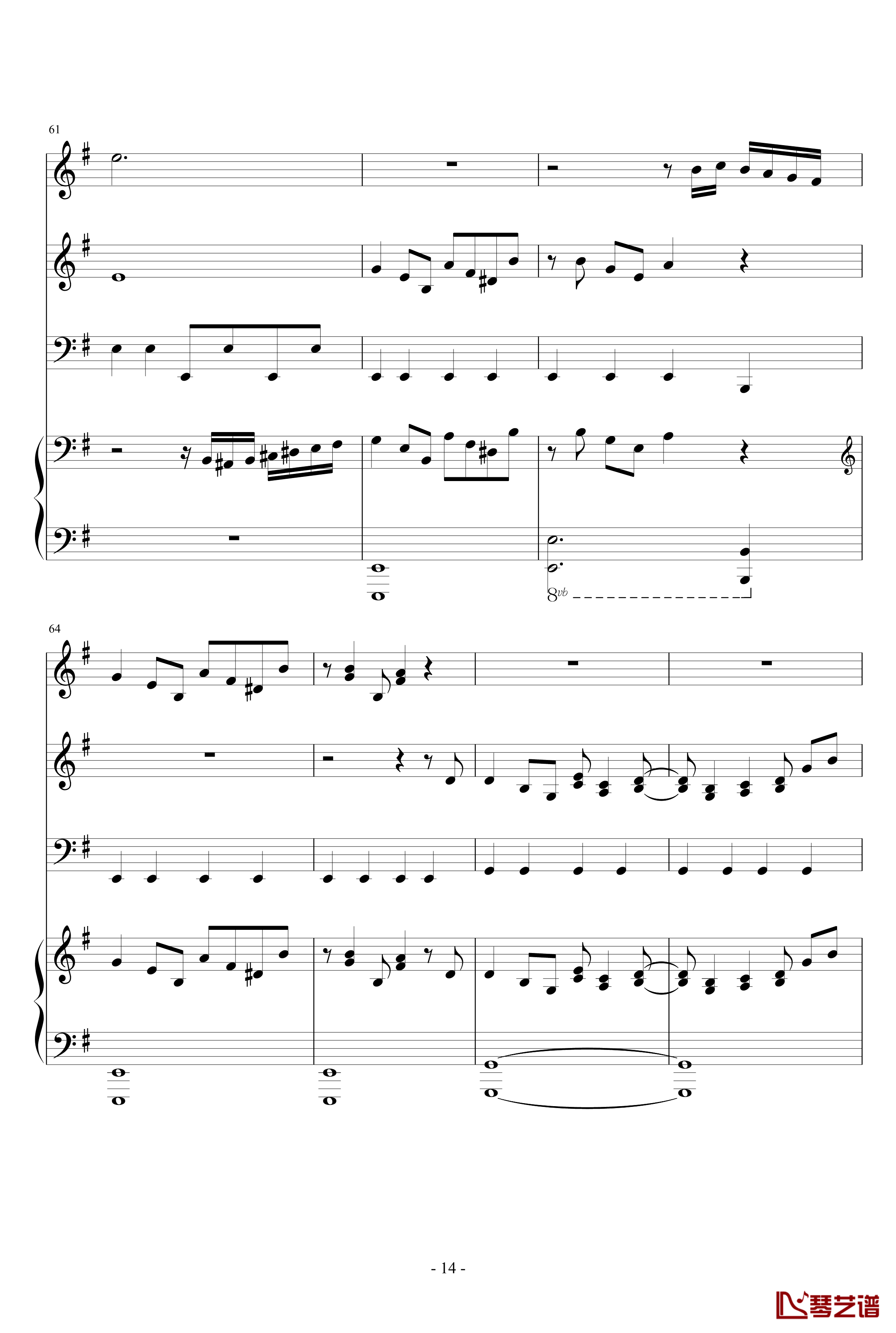 The Gypsy Maid钢琴谱-总谱-马克西姆-Maksim·Mrvica14