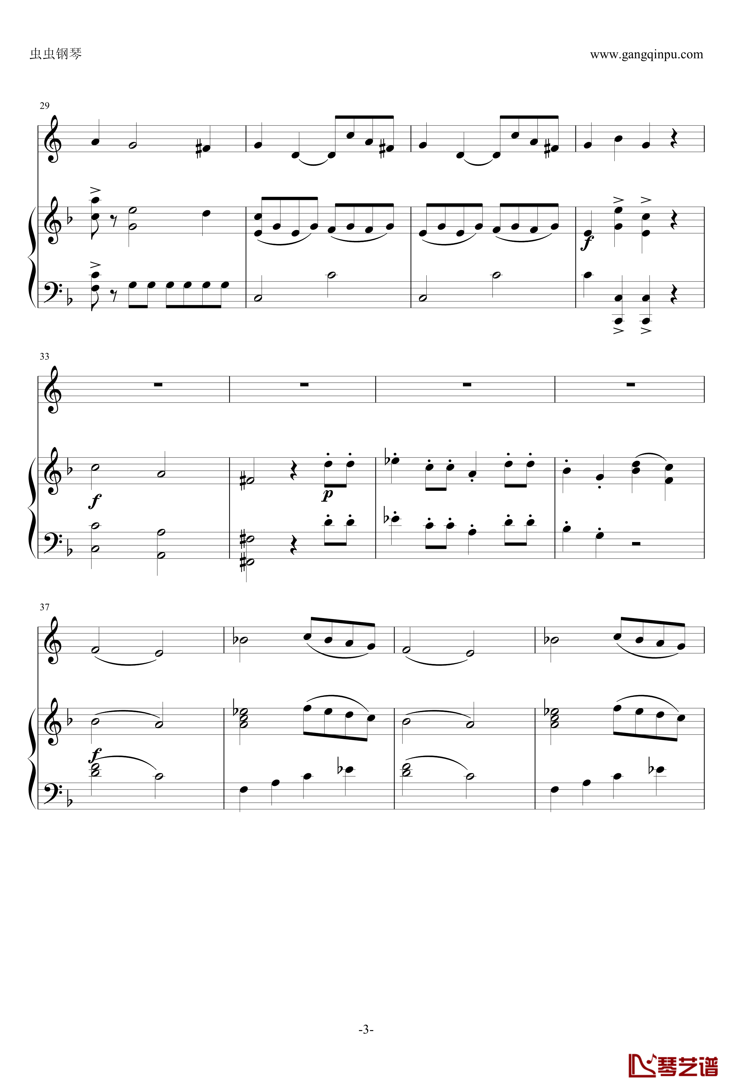 小奏鸣曲钢琴谱-莫扎特3