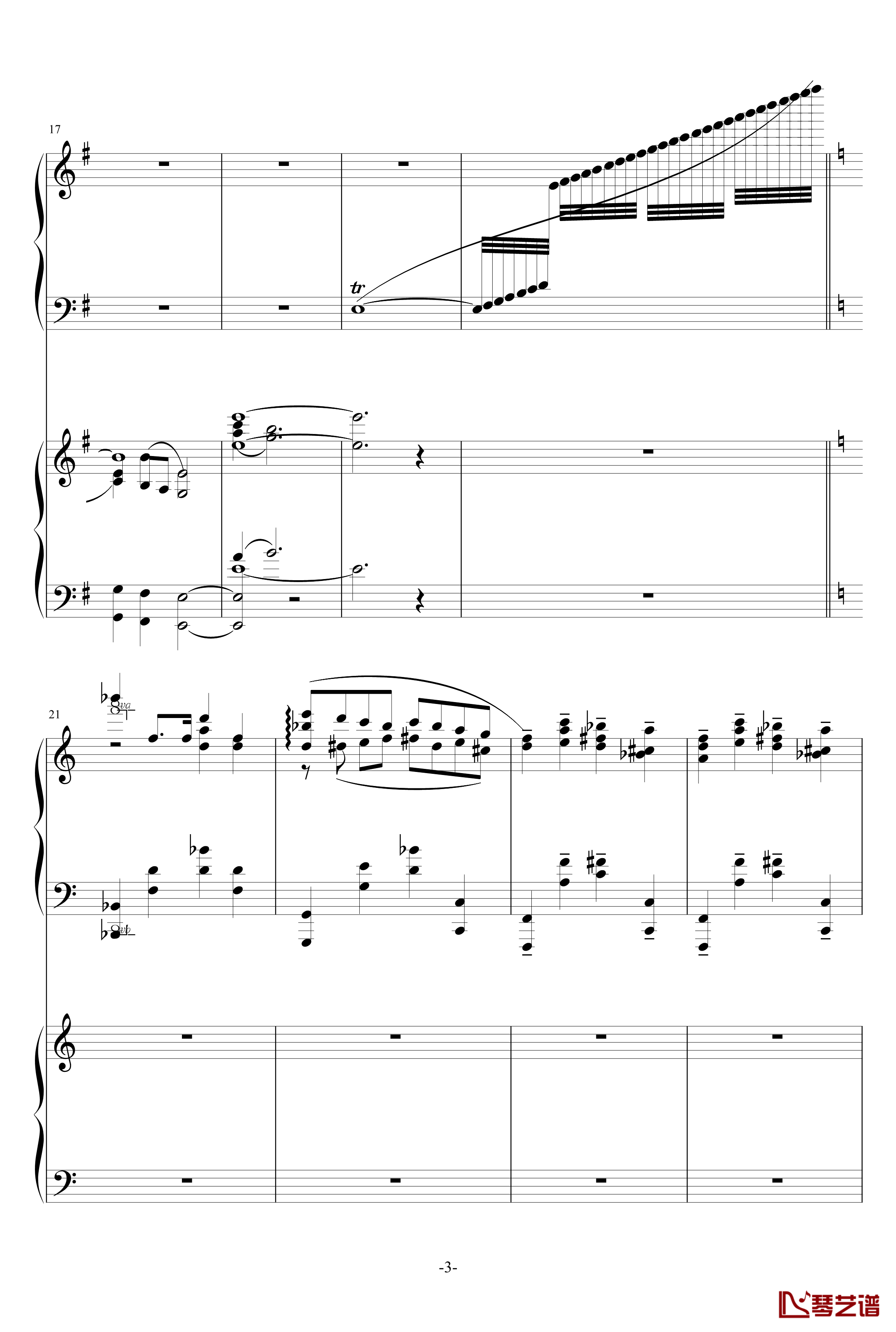 普罗科菲耶夫第三钢琴协奏曲第二乐章钢琴谱3