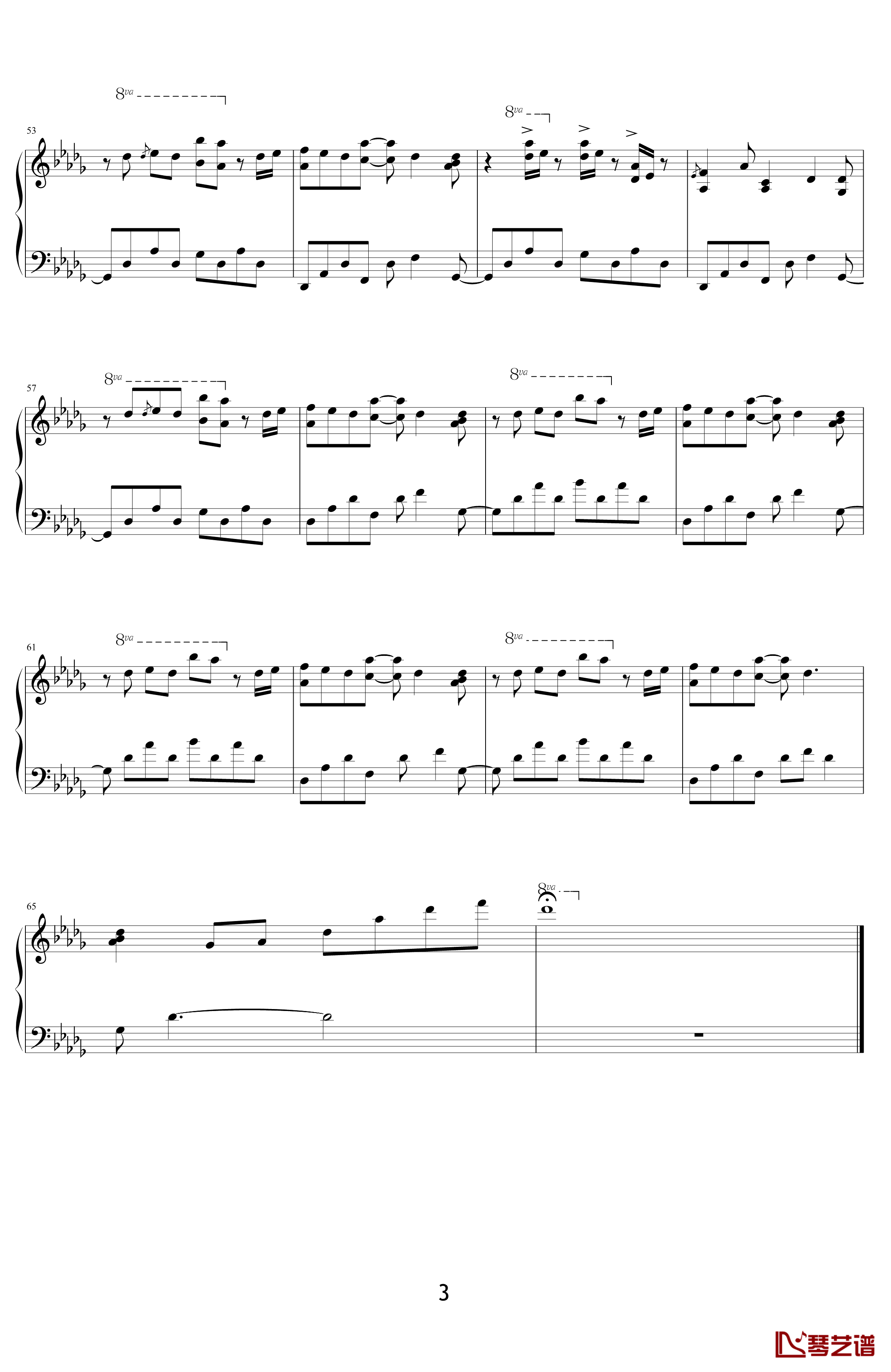 maybe钢琴谱-Yiruma3