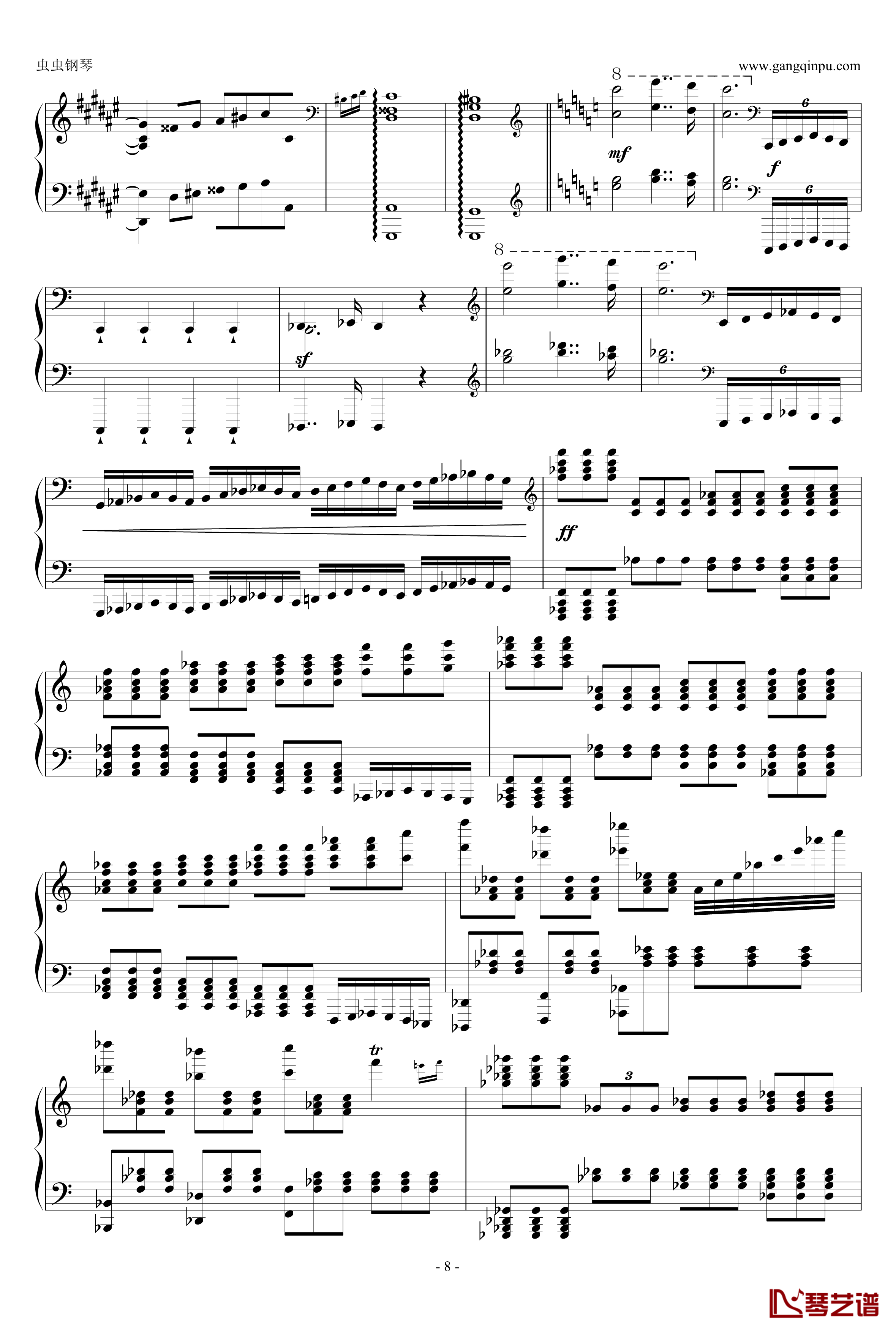 大奏鸣曲第二乐章钢琴谱-新年献礼-阿尔坎8