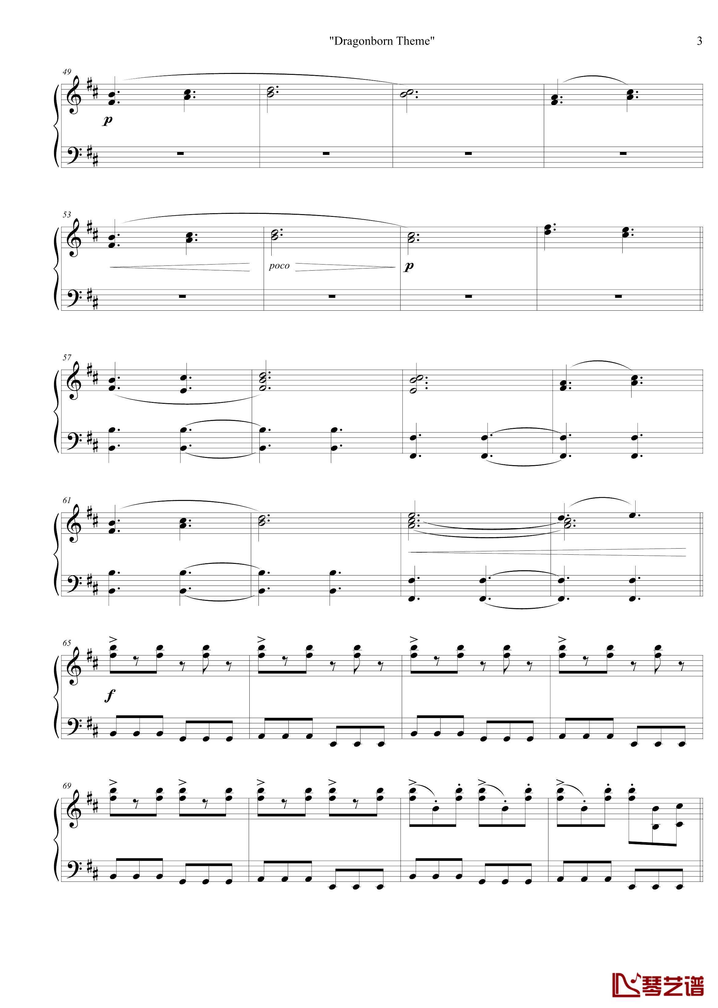 龙裔之歌钢琴谱-老滚5-上古卷轴3