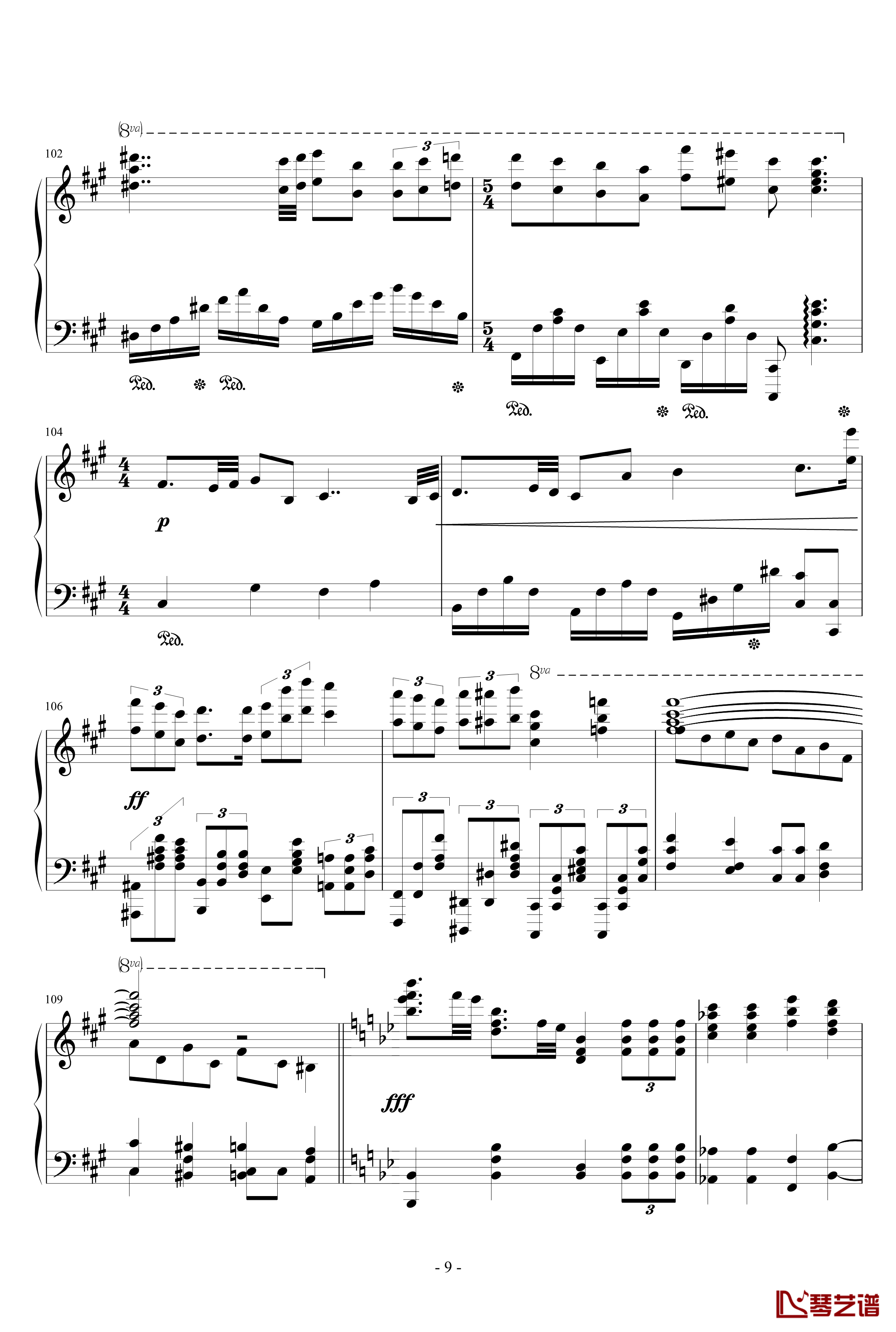 甲铁城的卡巴内利OP钢琴谱-完整版-泽野弘之9