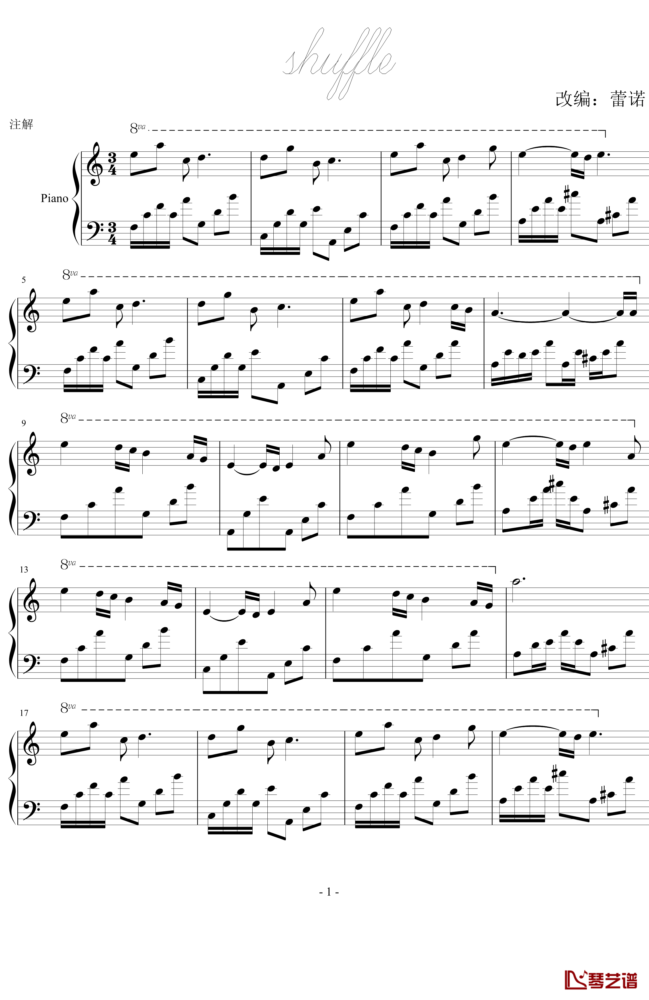 shuffle钢琴谱-很好听的钢琴曲-未知分类1