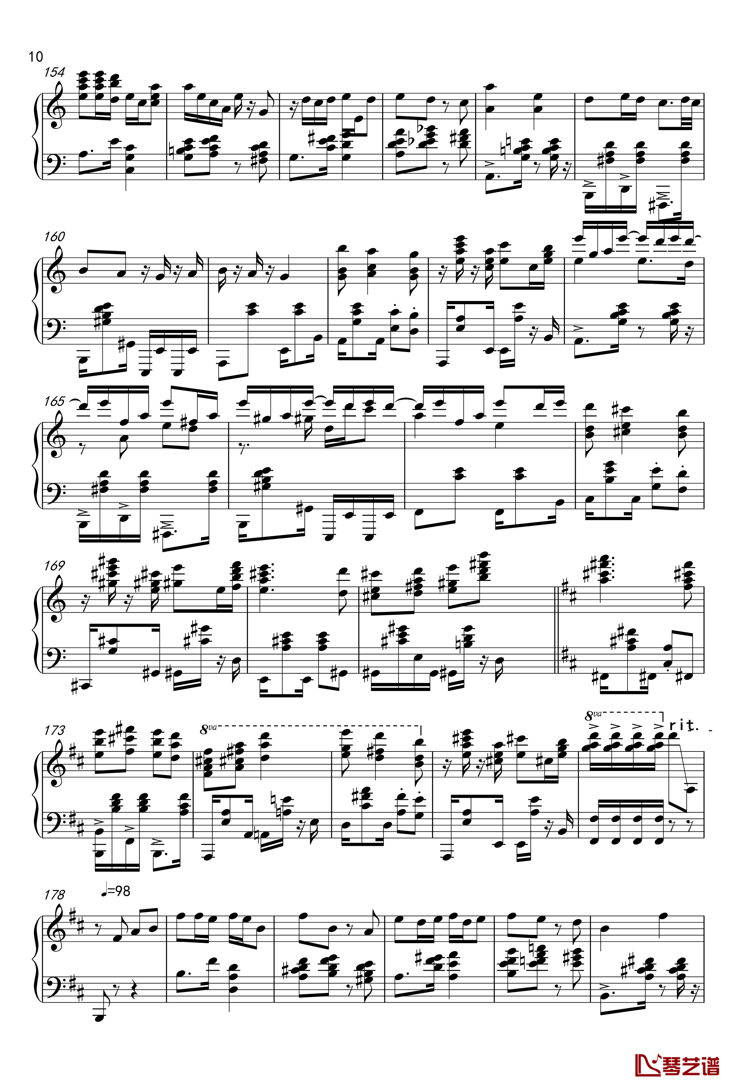 纤夫的爱钢琴谱-于文华10
