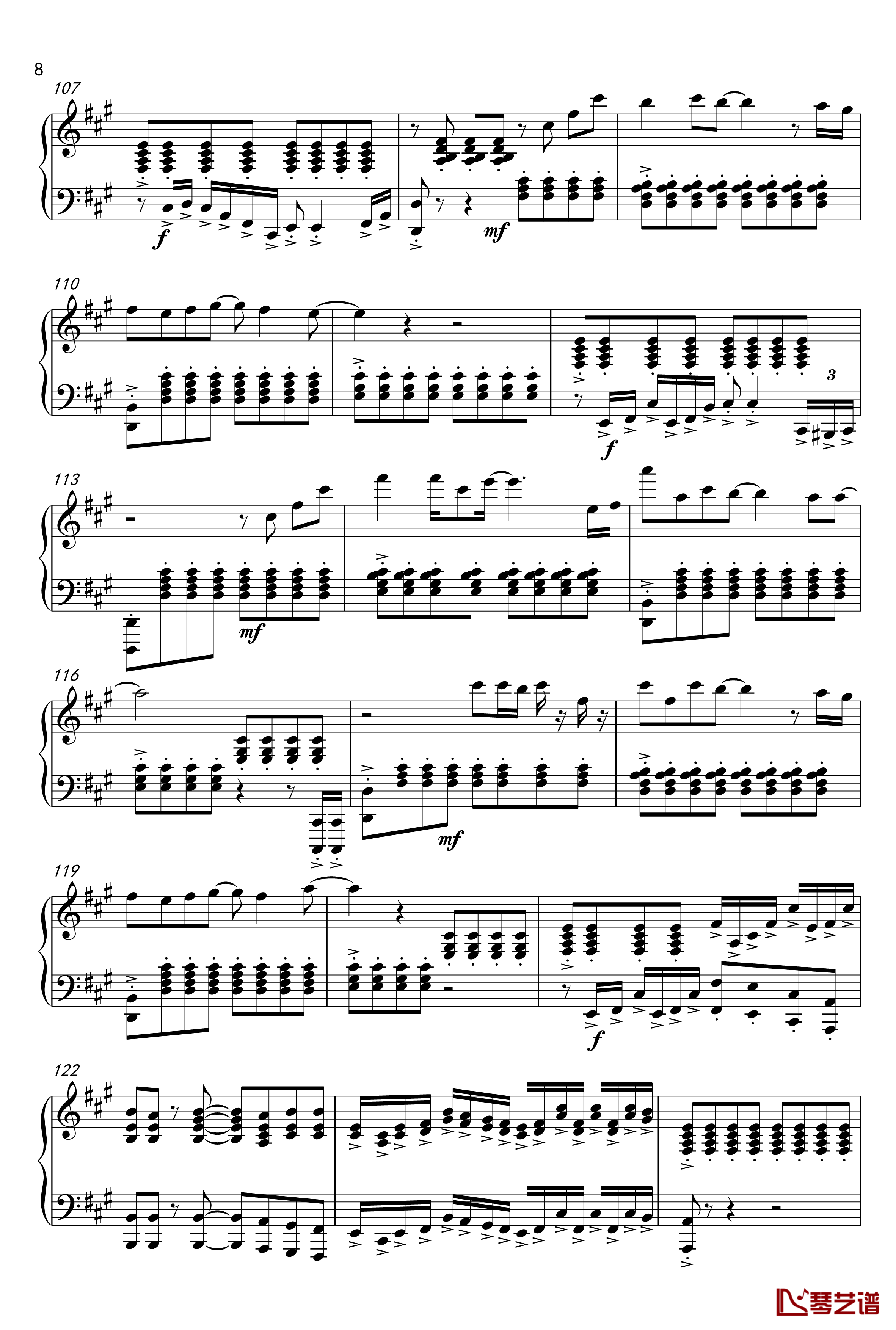 纤夫的爱钢琴谱-于文华8