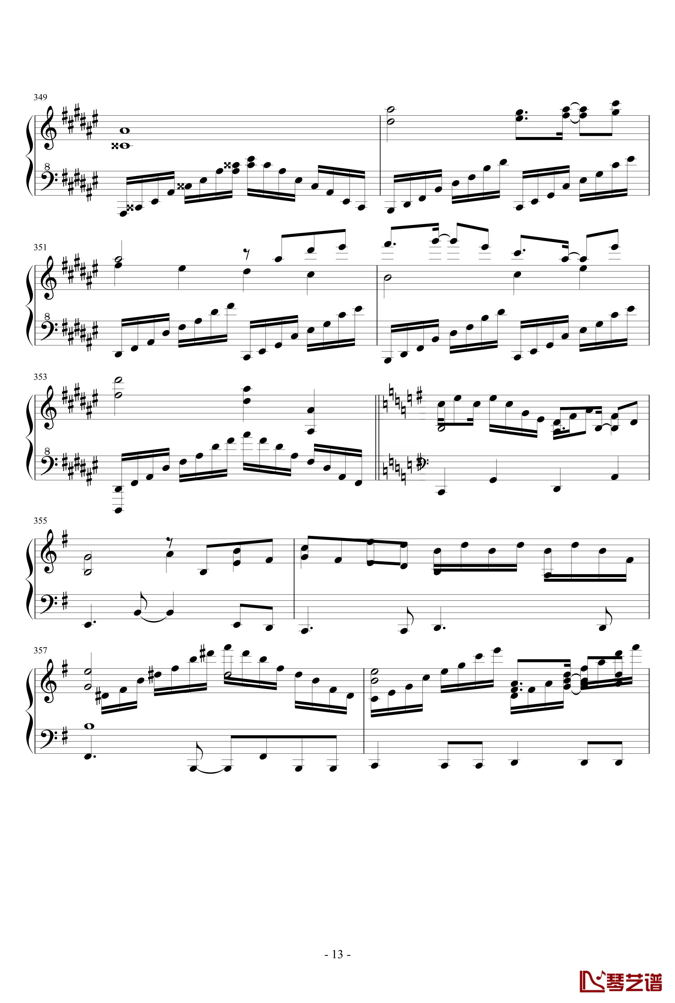東方連奏曲II Pianoforte钢琴谱-第二部分-东方project13