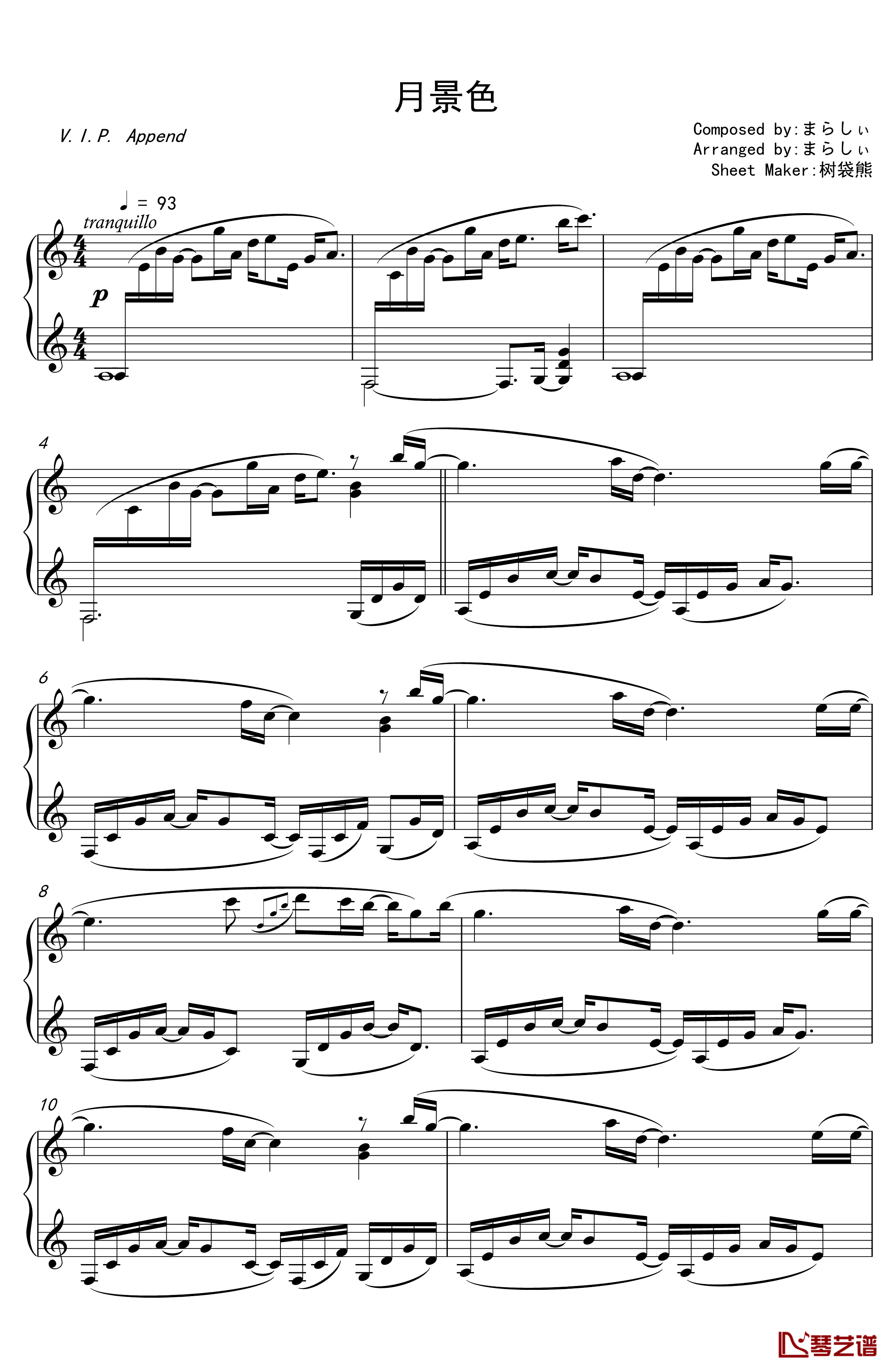 月景色钢琴谱-触手猴-VOCALOID1