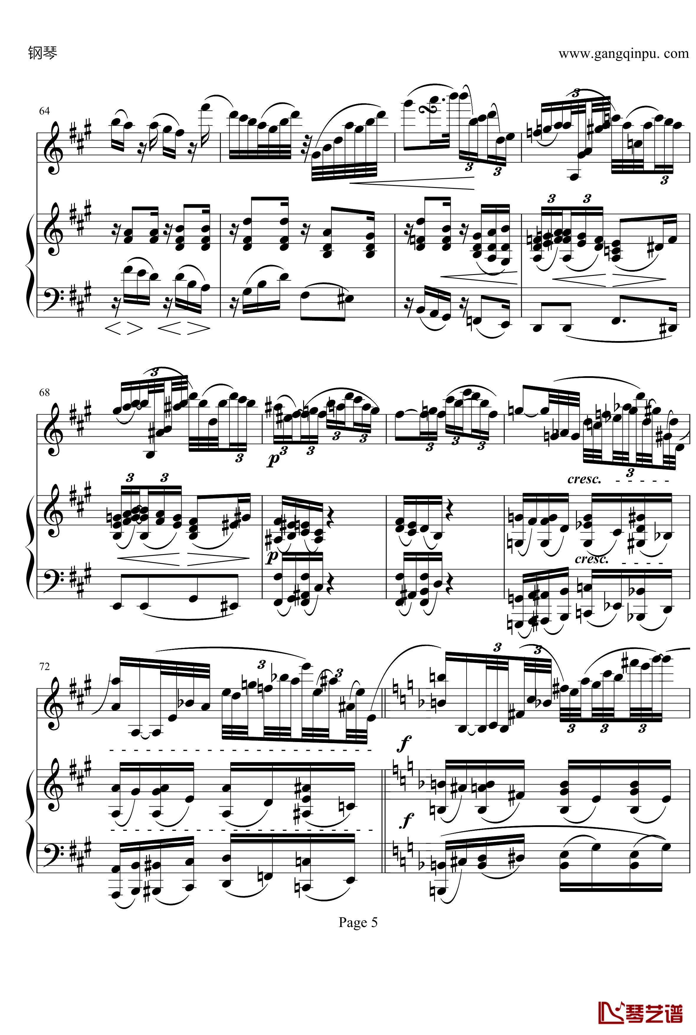 小提琴协奏曲第二乐章钢琴谱-勃拉姆斯-Johannes Brahms5