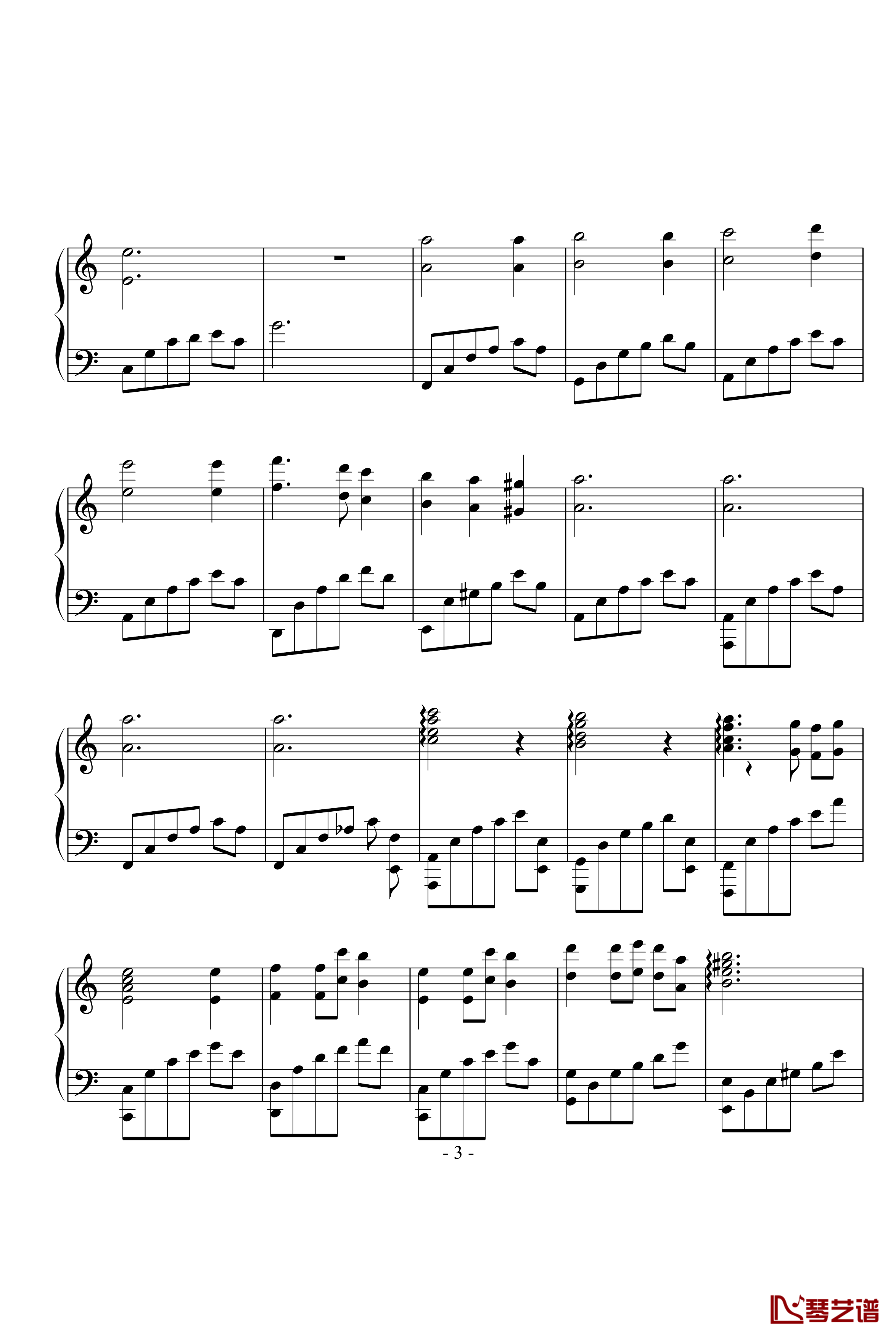 痛苦的呐喊钢琴谱-黄紫橙3