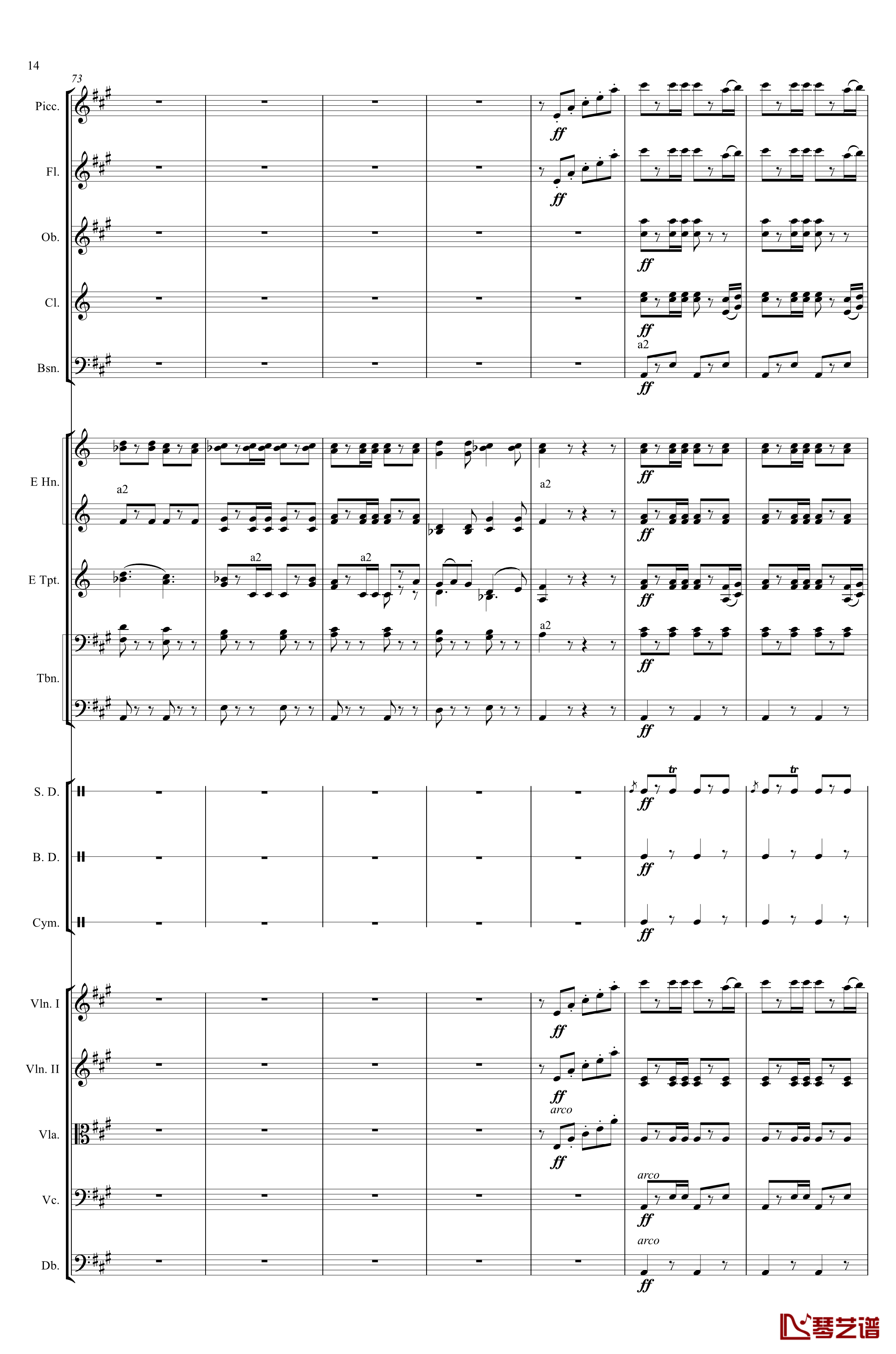轻骑兵序曲钢琴谱-Franz von Suppe14