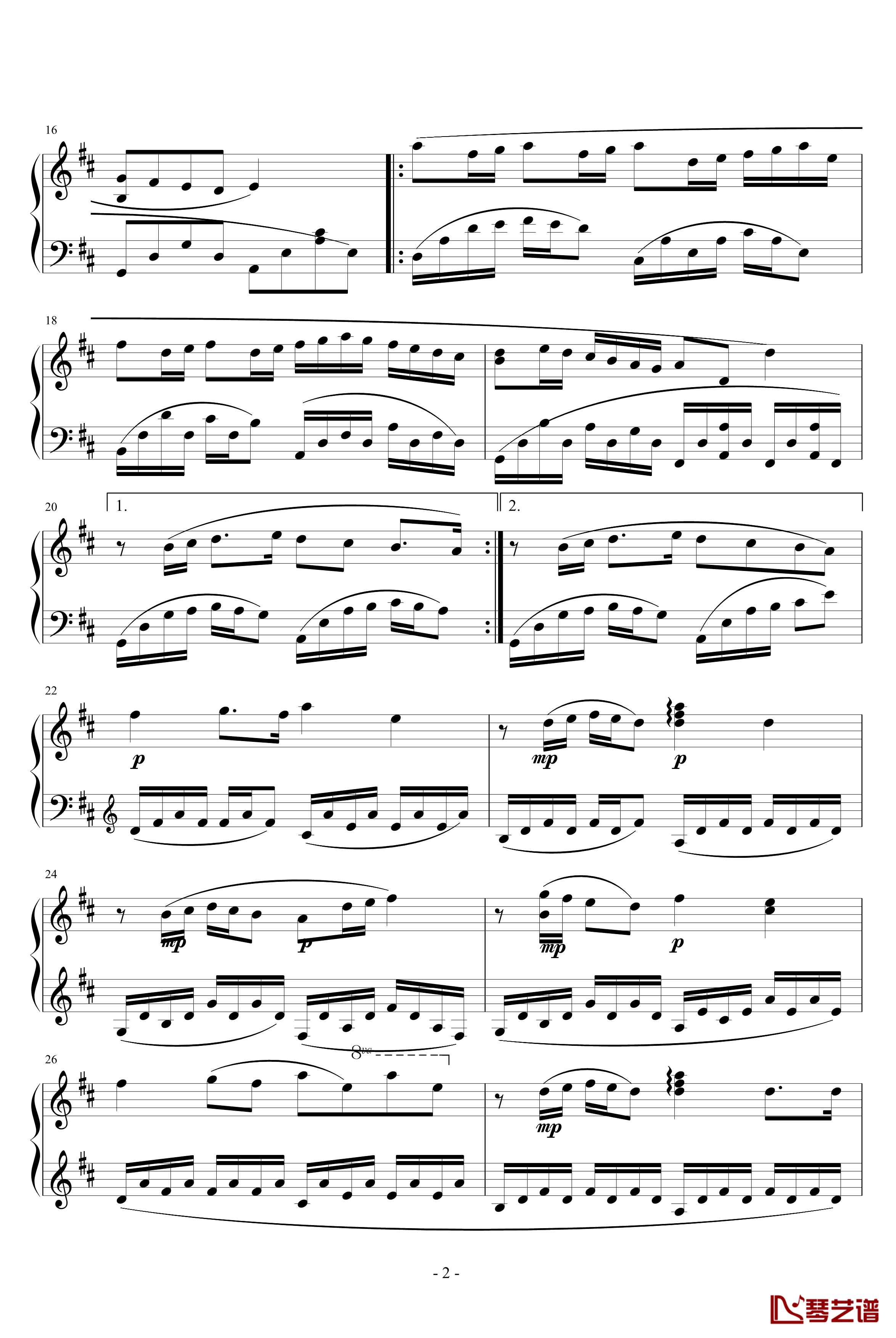 卡农清凉钢琴谱-钢琴版-帕赫贝尔-Pachelbel2