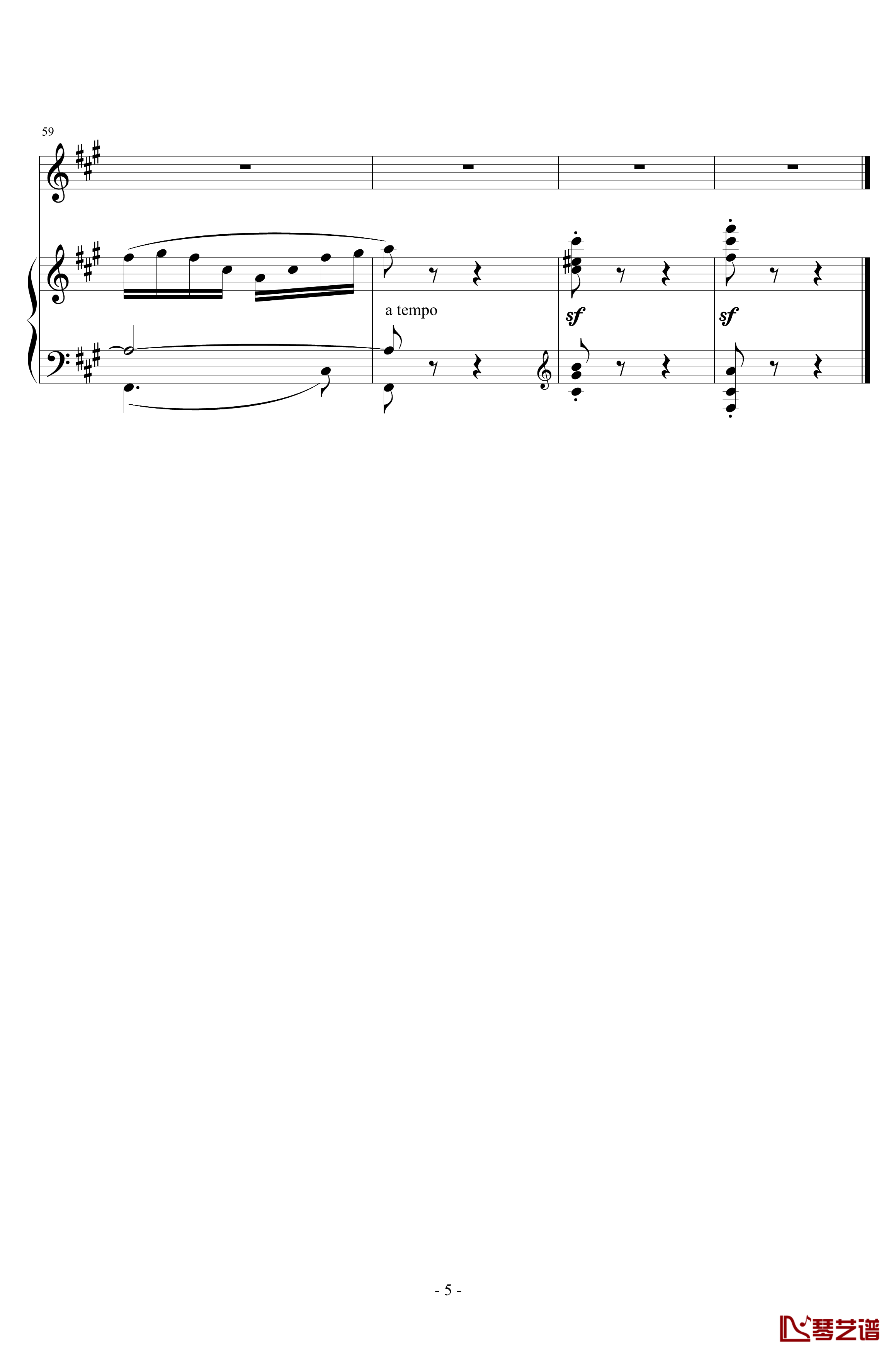织工钢琴谱-莫纽什科5