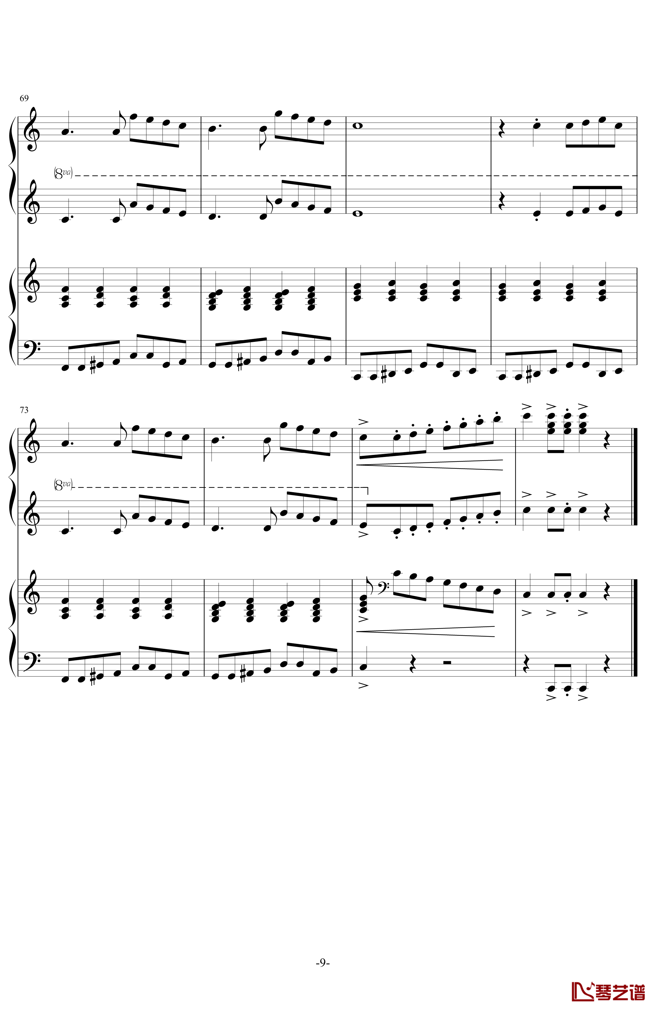 小蓝恰恰钢琴谱-戴维·赫勒韦尔9