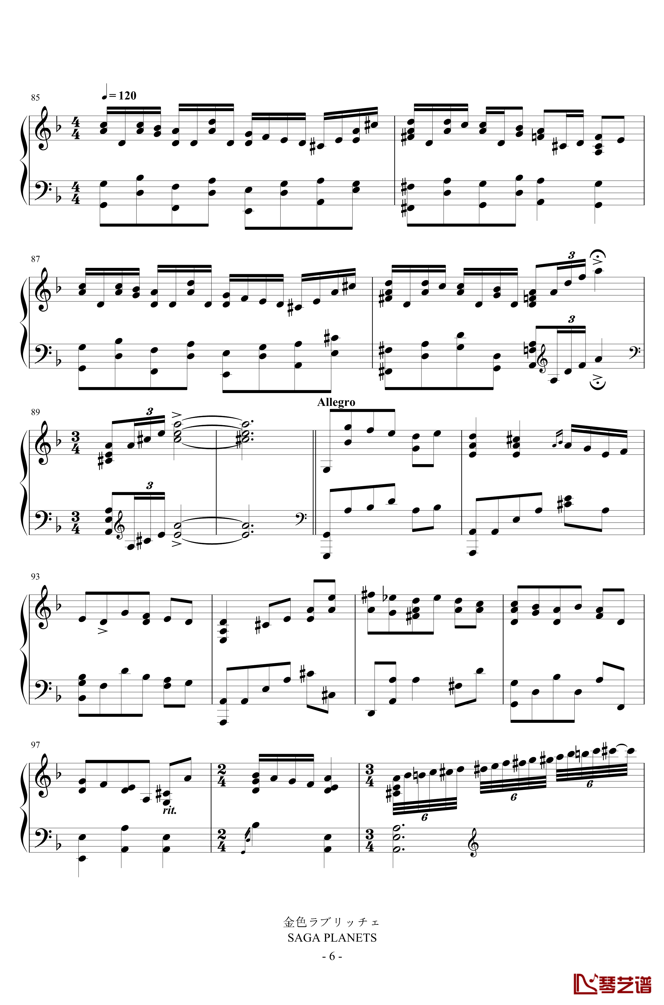 Sylvia's Theme钢琴谱-水月陵6