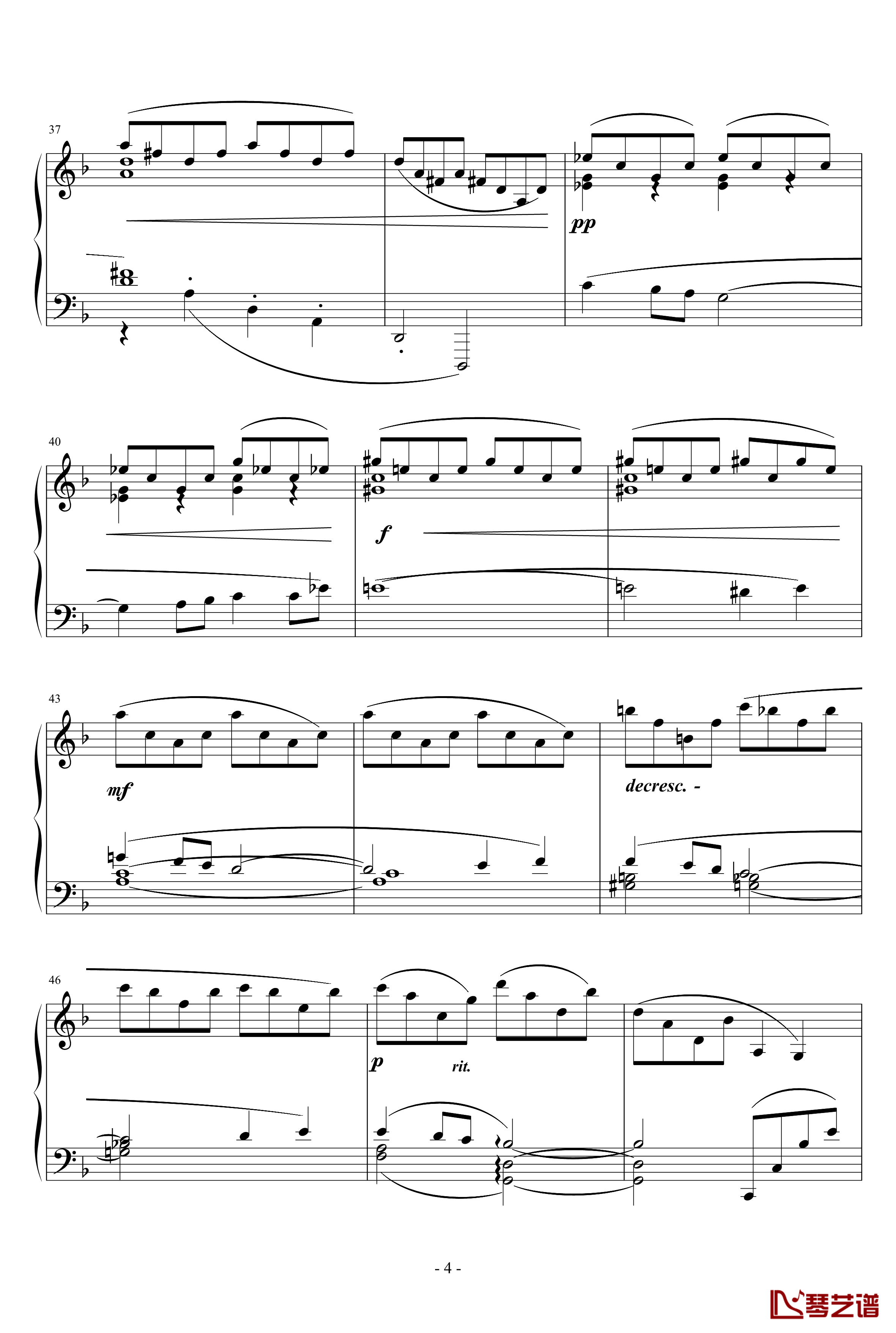 梦幻曲钢琴谱-德彪西4