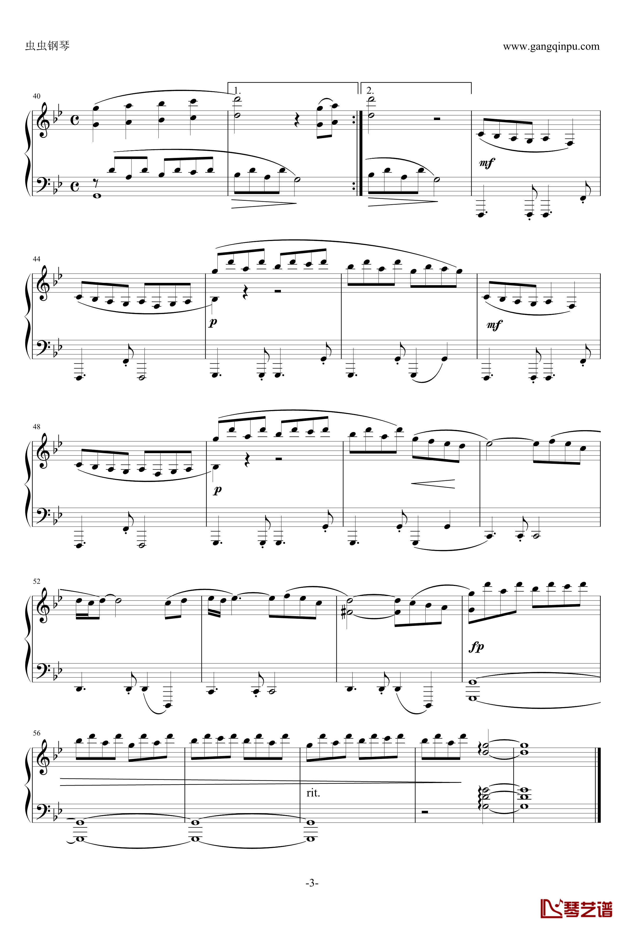 海王星钢琴谱-纯钢琴完整版-班得瑞-Bandari3