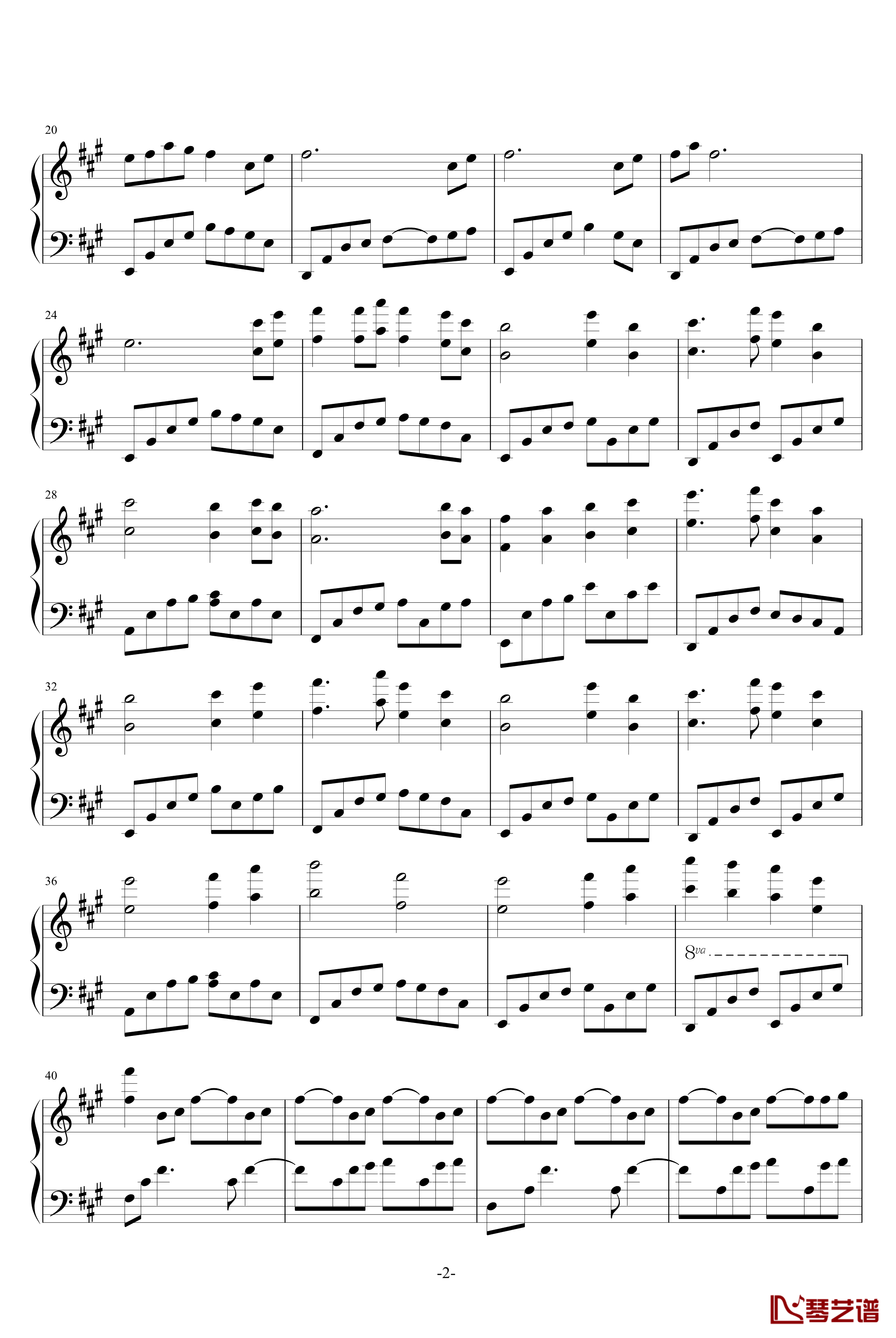 仙剑问情钢琴谱-L7复刻版2
