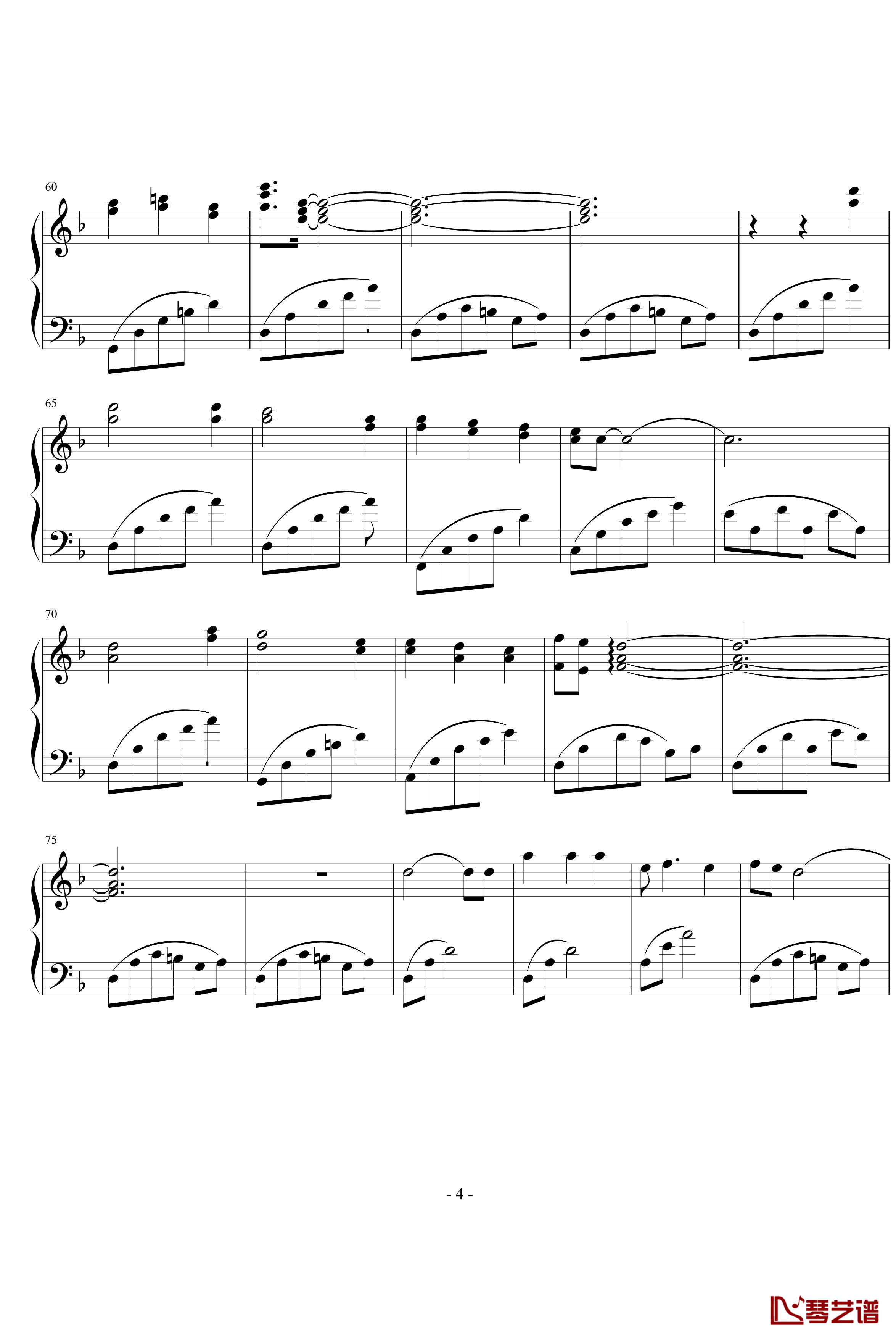 斯卡波罗集市钢琴谱-保罗西蒙4