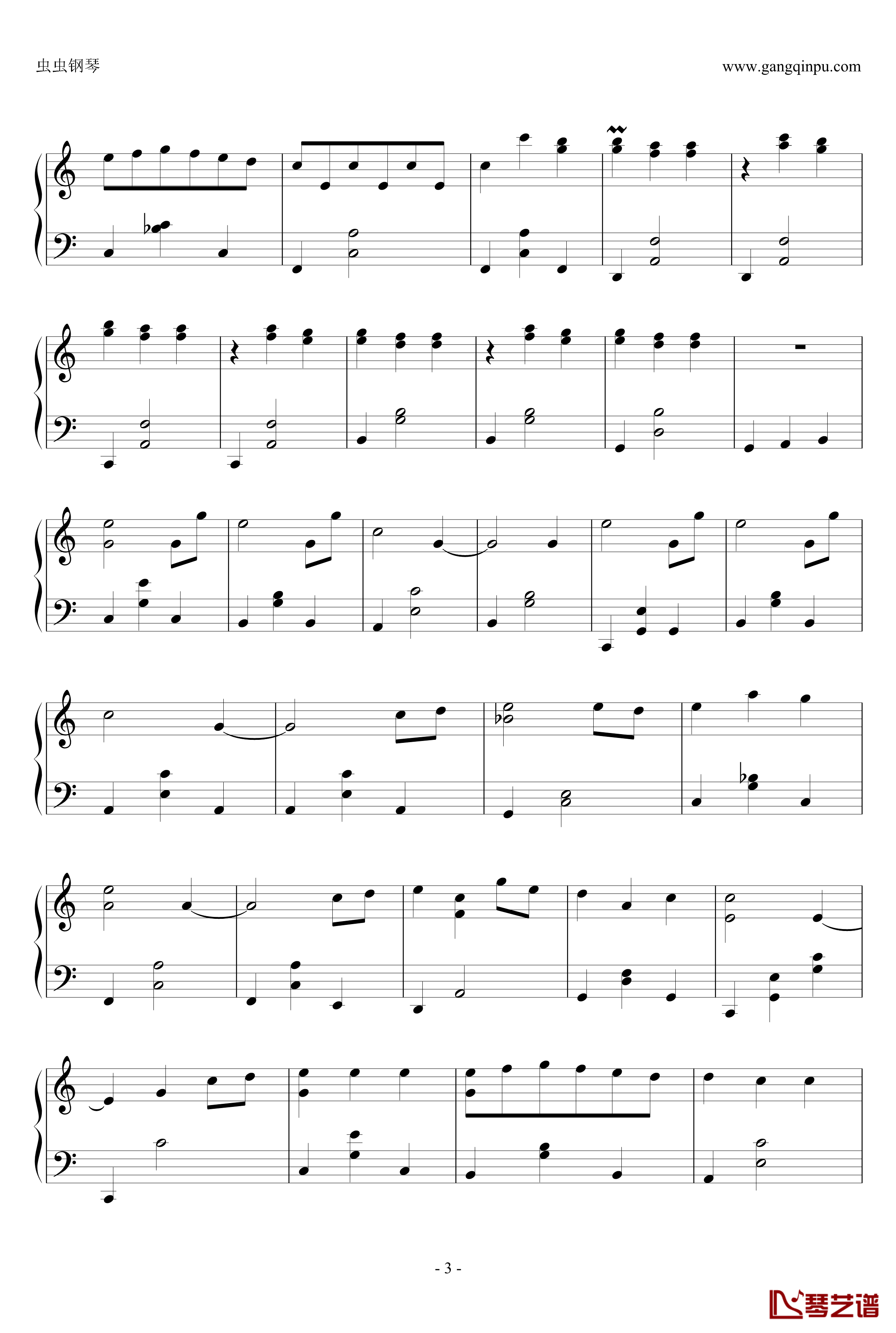 One Day You will钢琴谱-Yiruma3