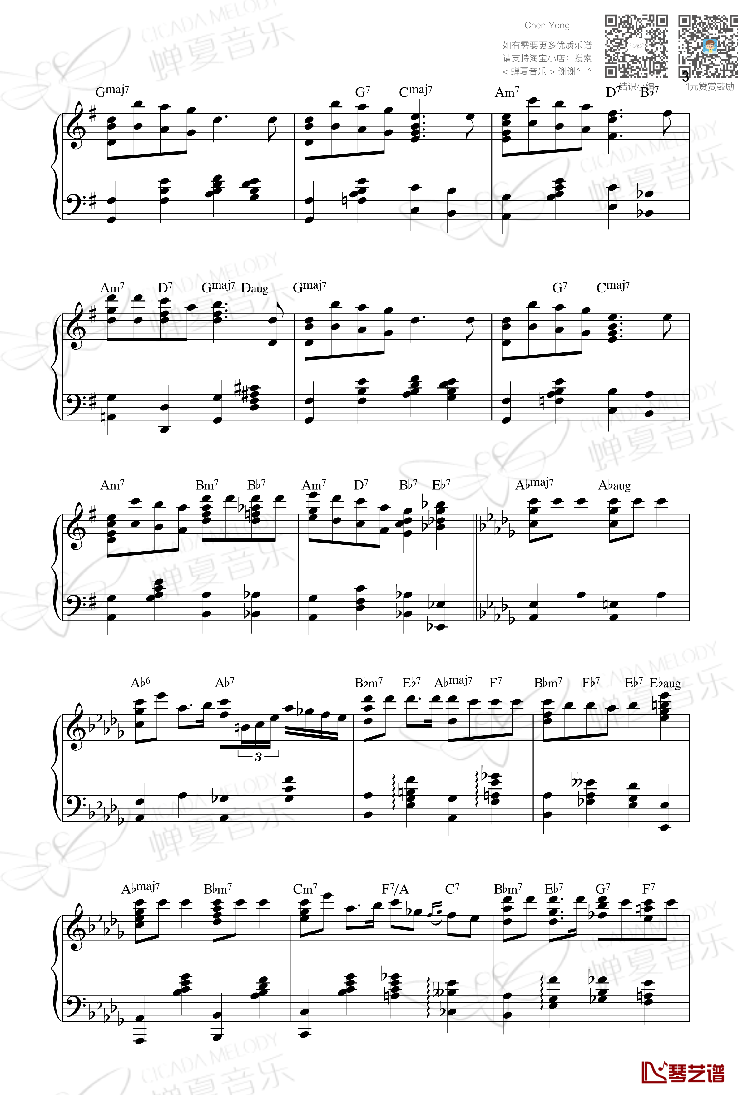 Jingle Bells钢琴谱-爵士版-James Lord Pierpont3