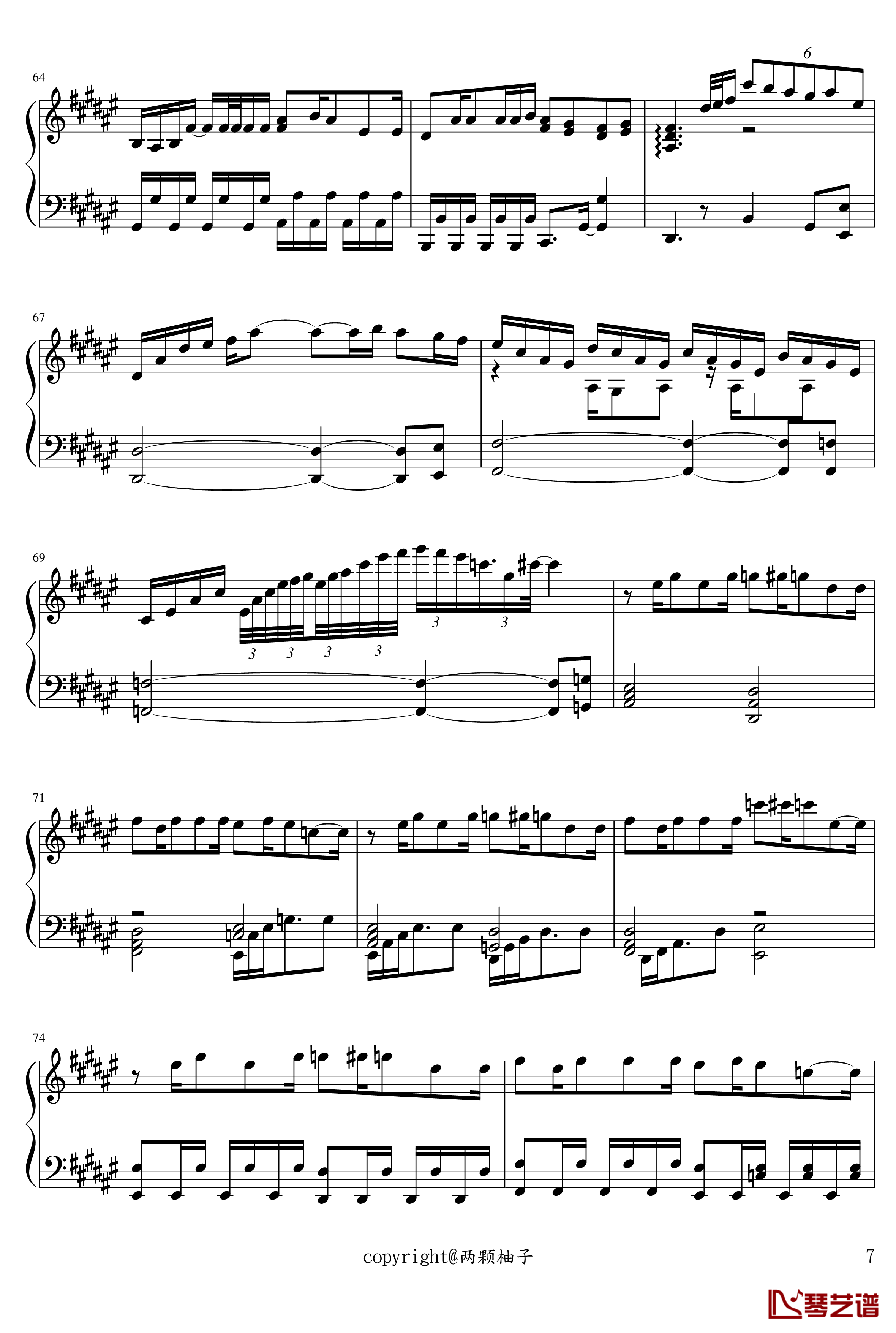 ロミオとシンデレラ钢琴谱-初音-初音未来7