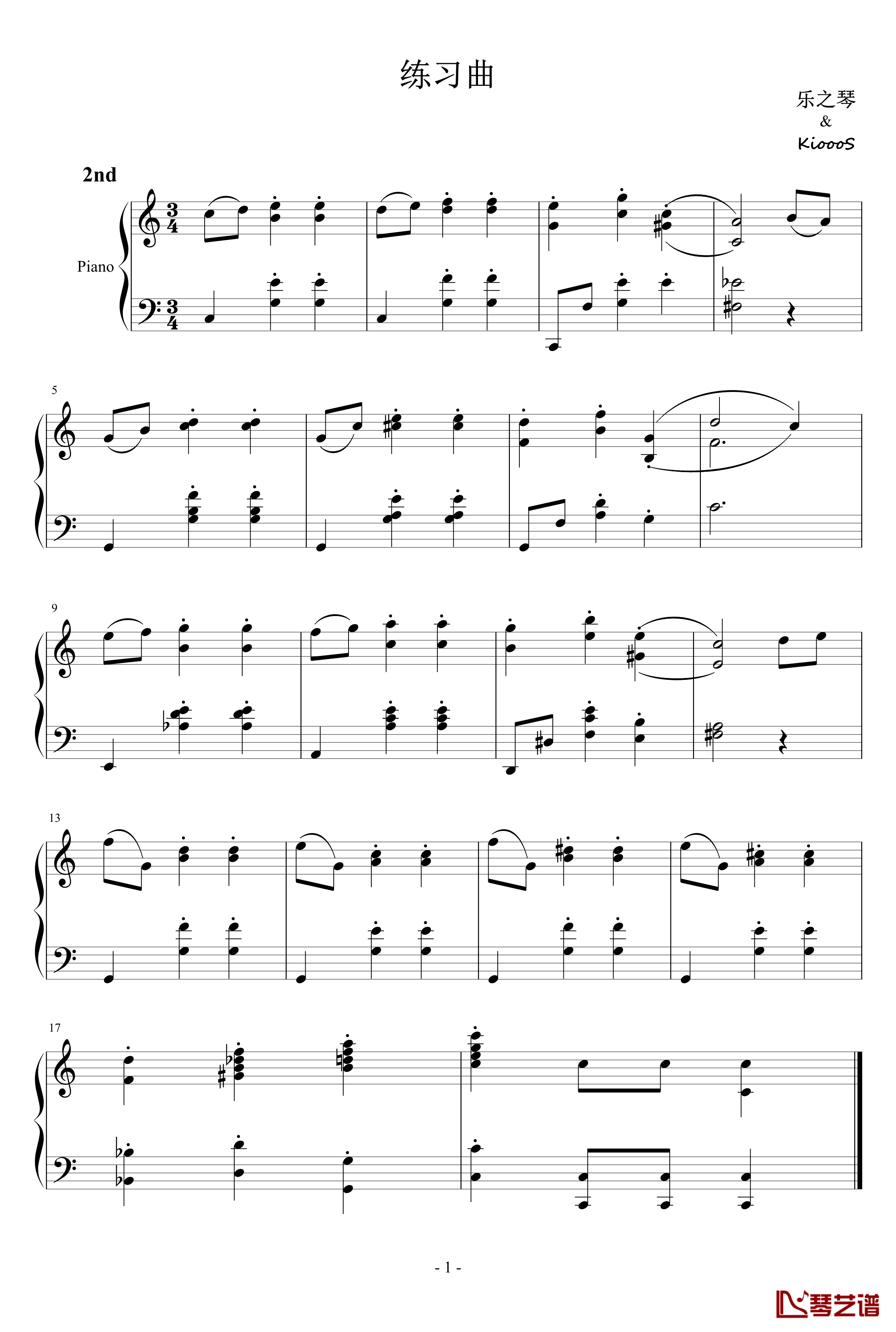 练习曲01钢琴谱-番外-KioooS-乐之琴1
