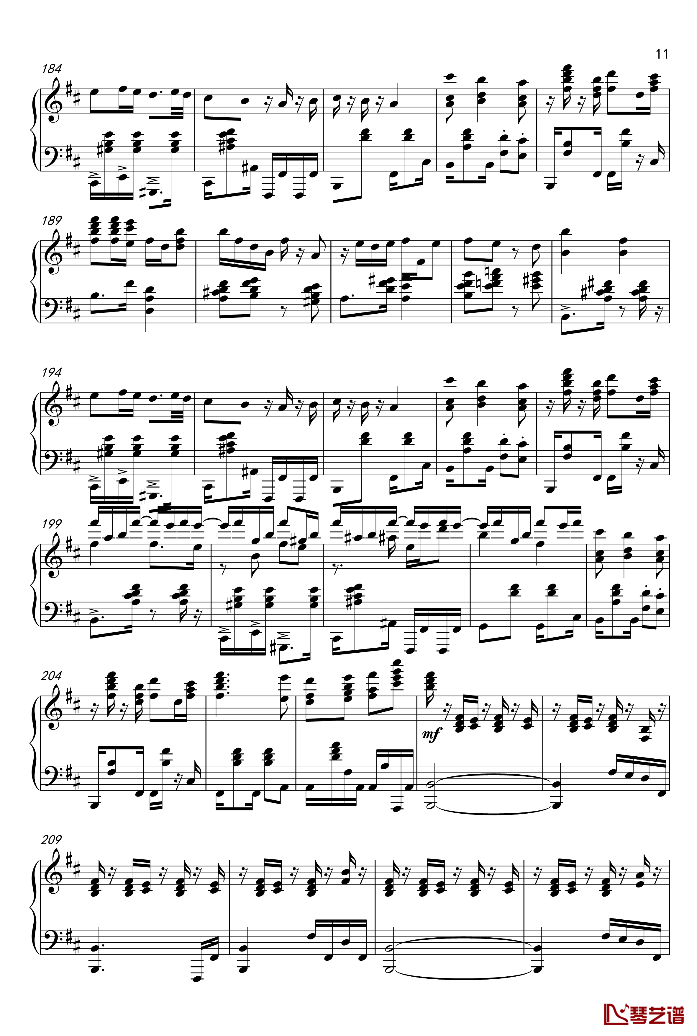 纤夫的爱钢琴谱-于文华11