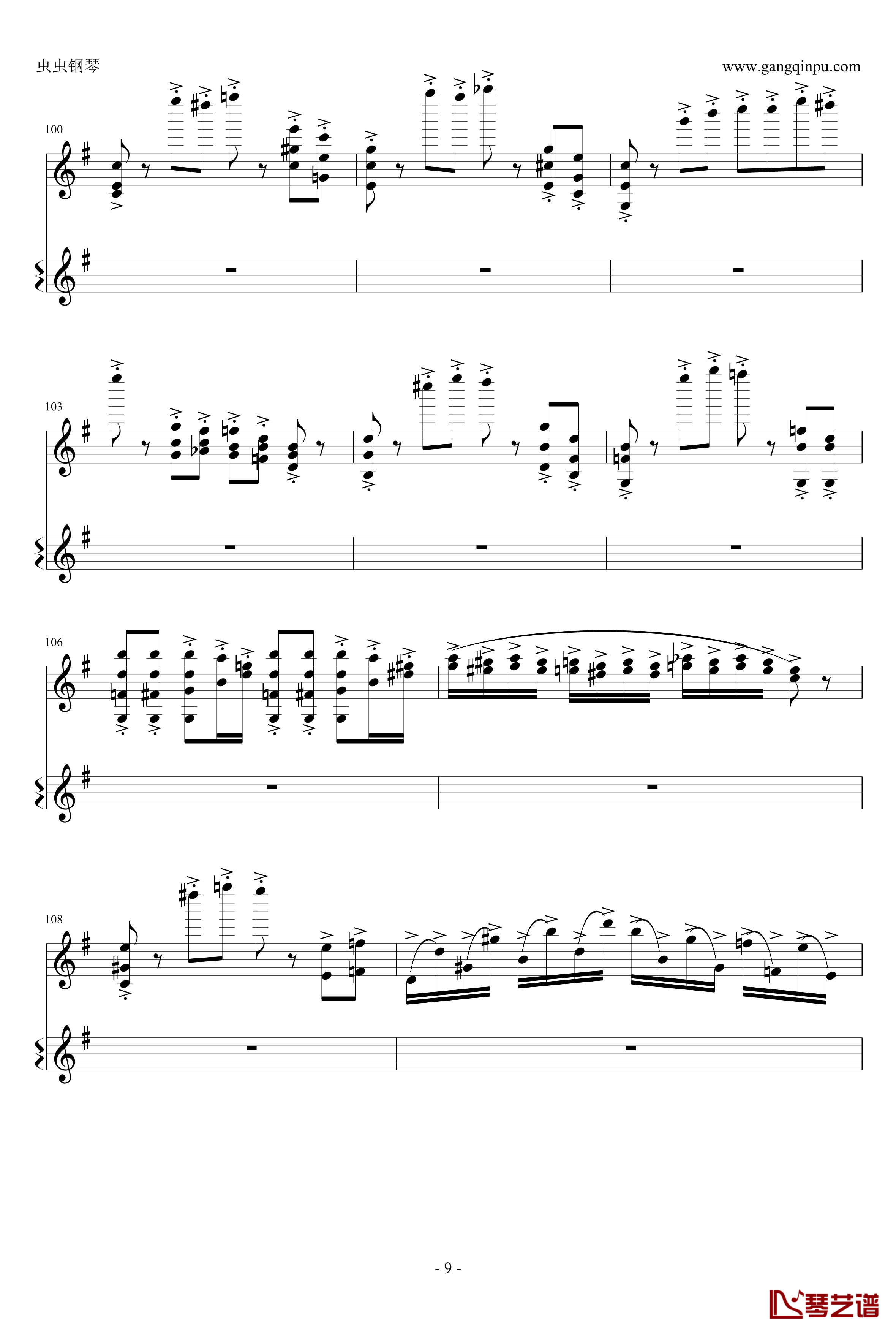 意大利国歌钢琴谱-变奏曲修改版-DXF9