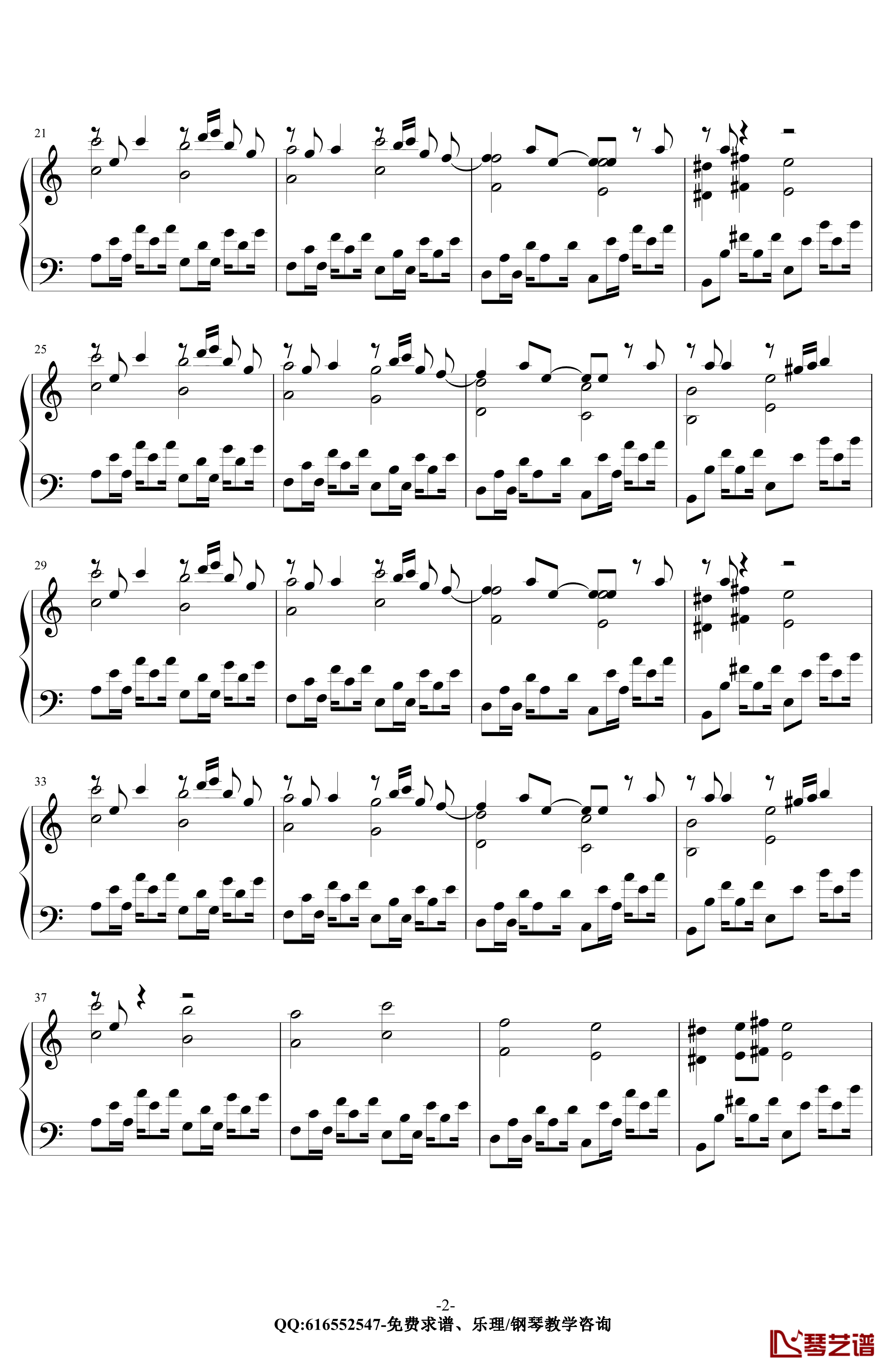 Tassel钢琴谱-流苏-Cymophane2