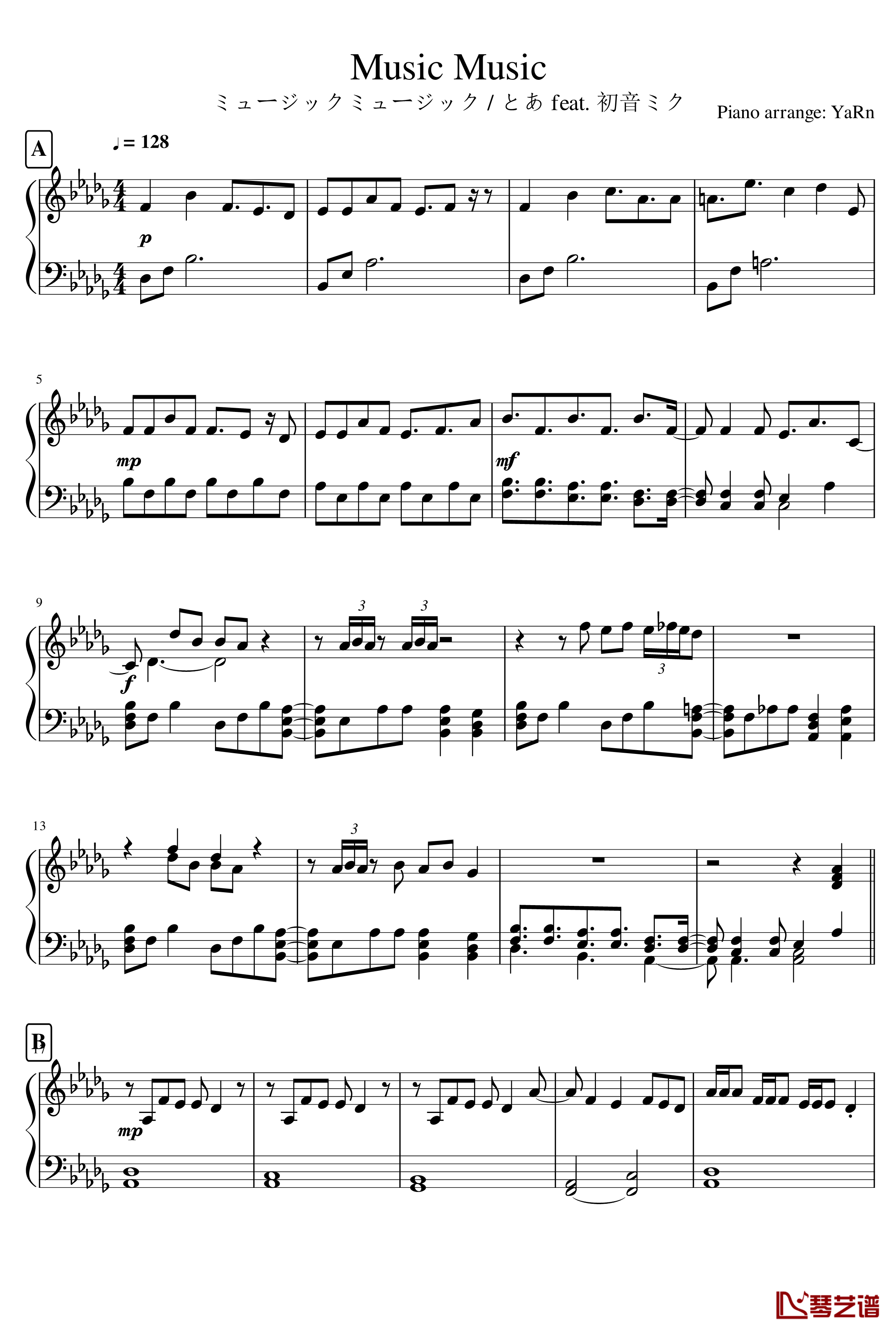Music Music钢琴谱-初音未来1