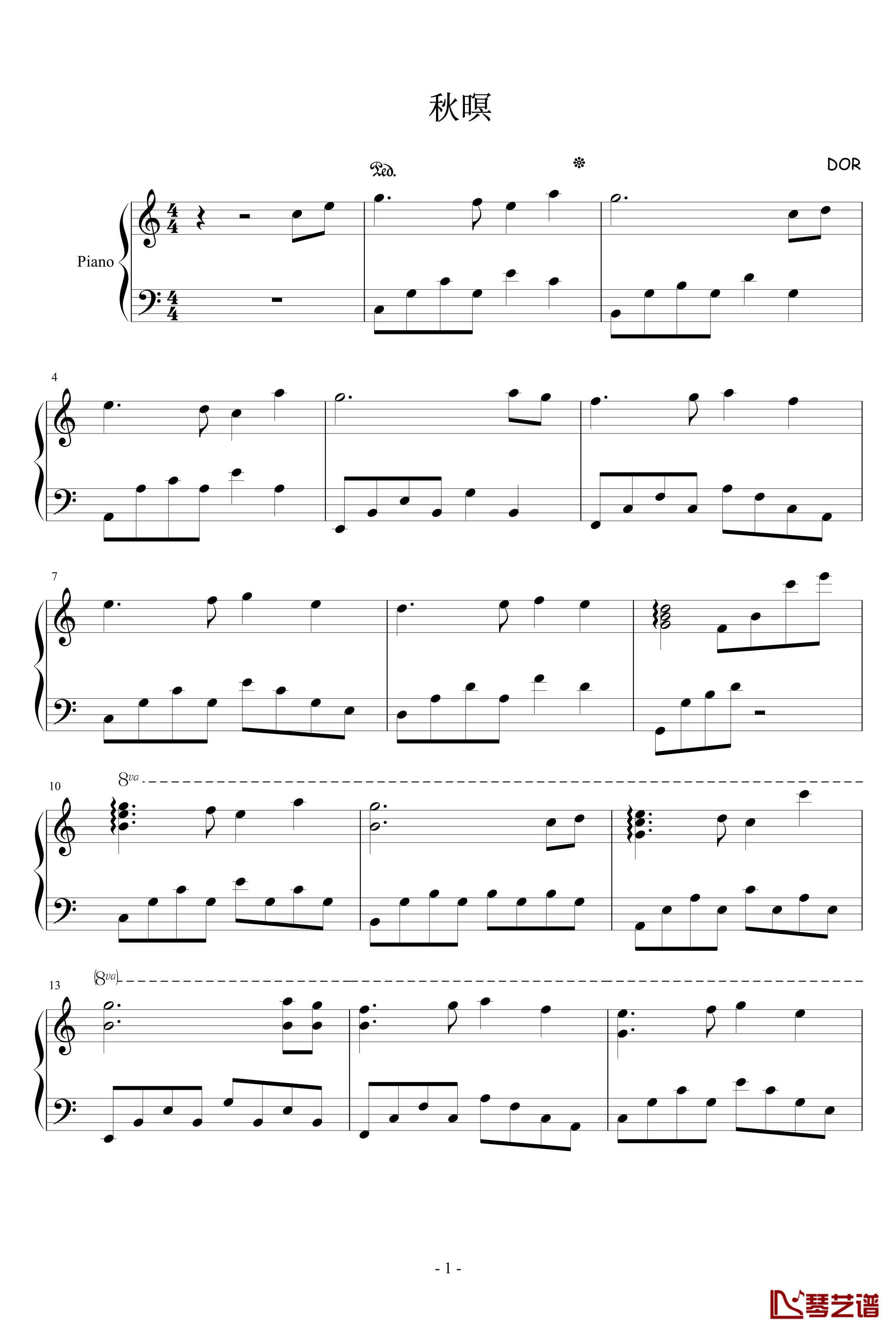 秋瞑钢琴谱-Dor1