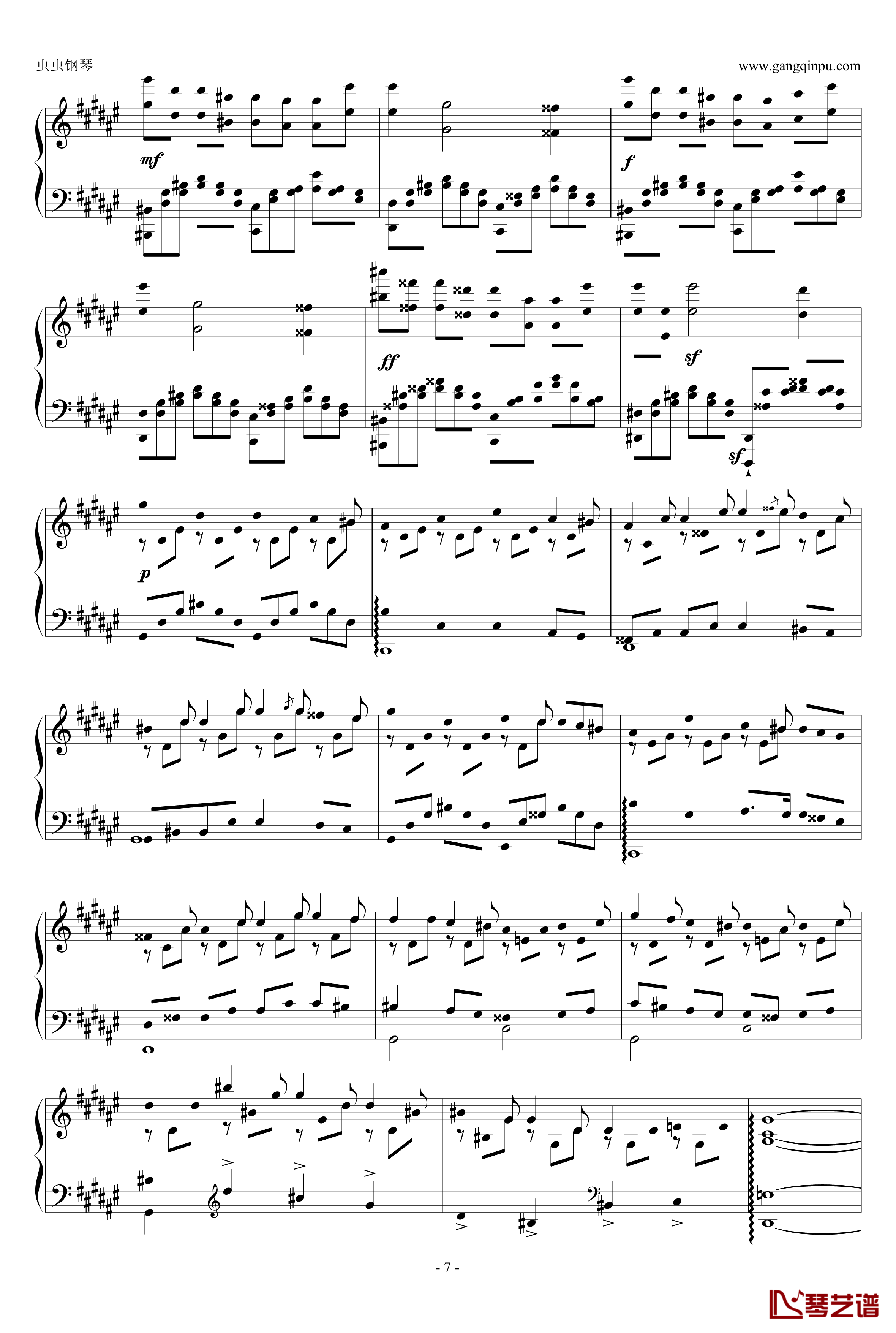 大奏鸣曲第二乐章钢琴谱-新年献礼-阿尔坎7
