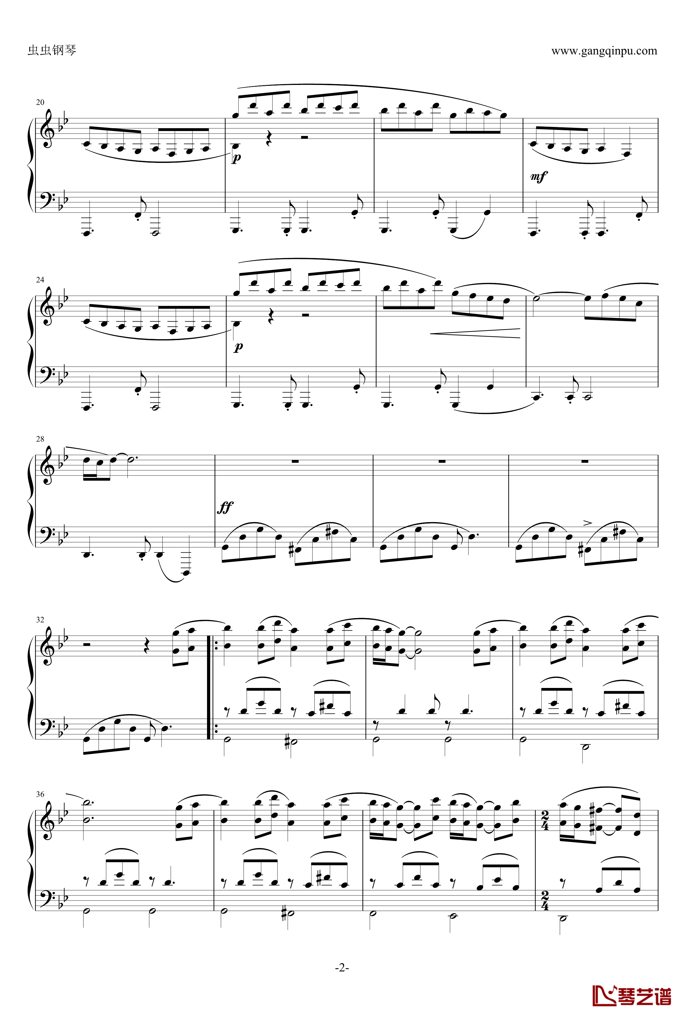 海王星钢琴谱-纯钢琴完整版-班得瑞-Bandari2