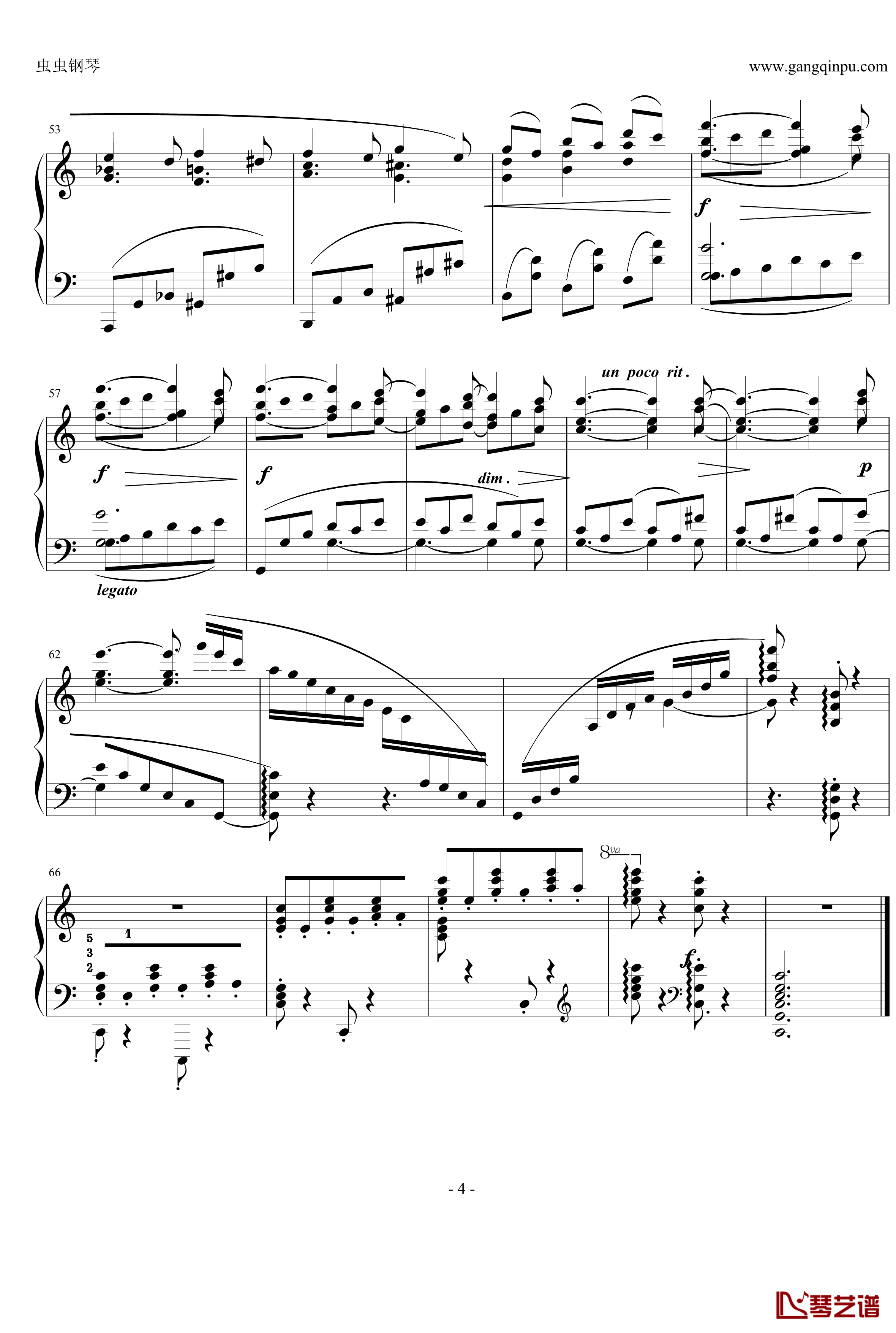 间奏曲钢琴谱-Op.119  No.3-勃拉姆斯-Brahms4