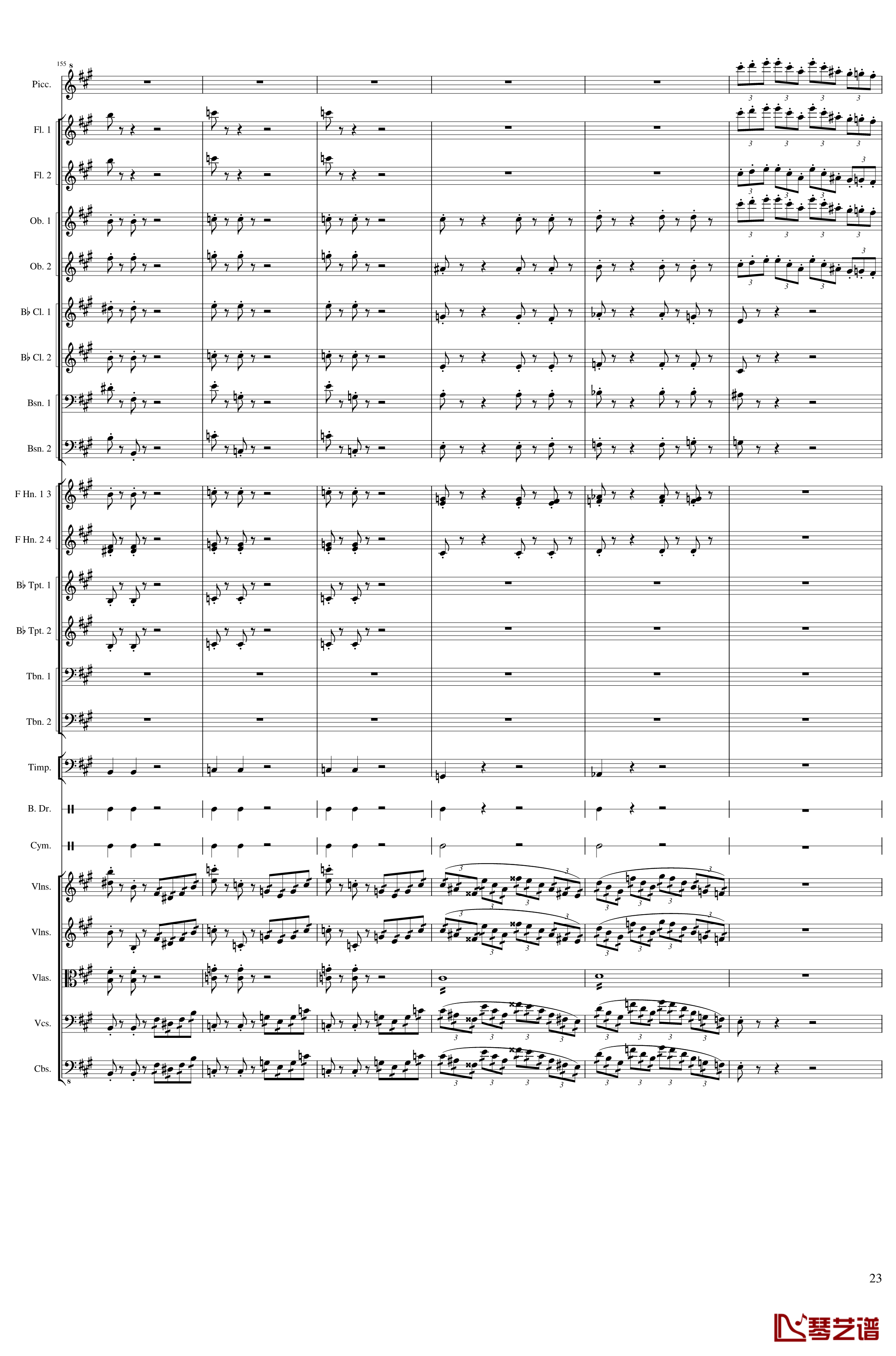 Carnival钢琴谱-Op.posth-一个球23