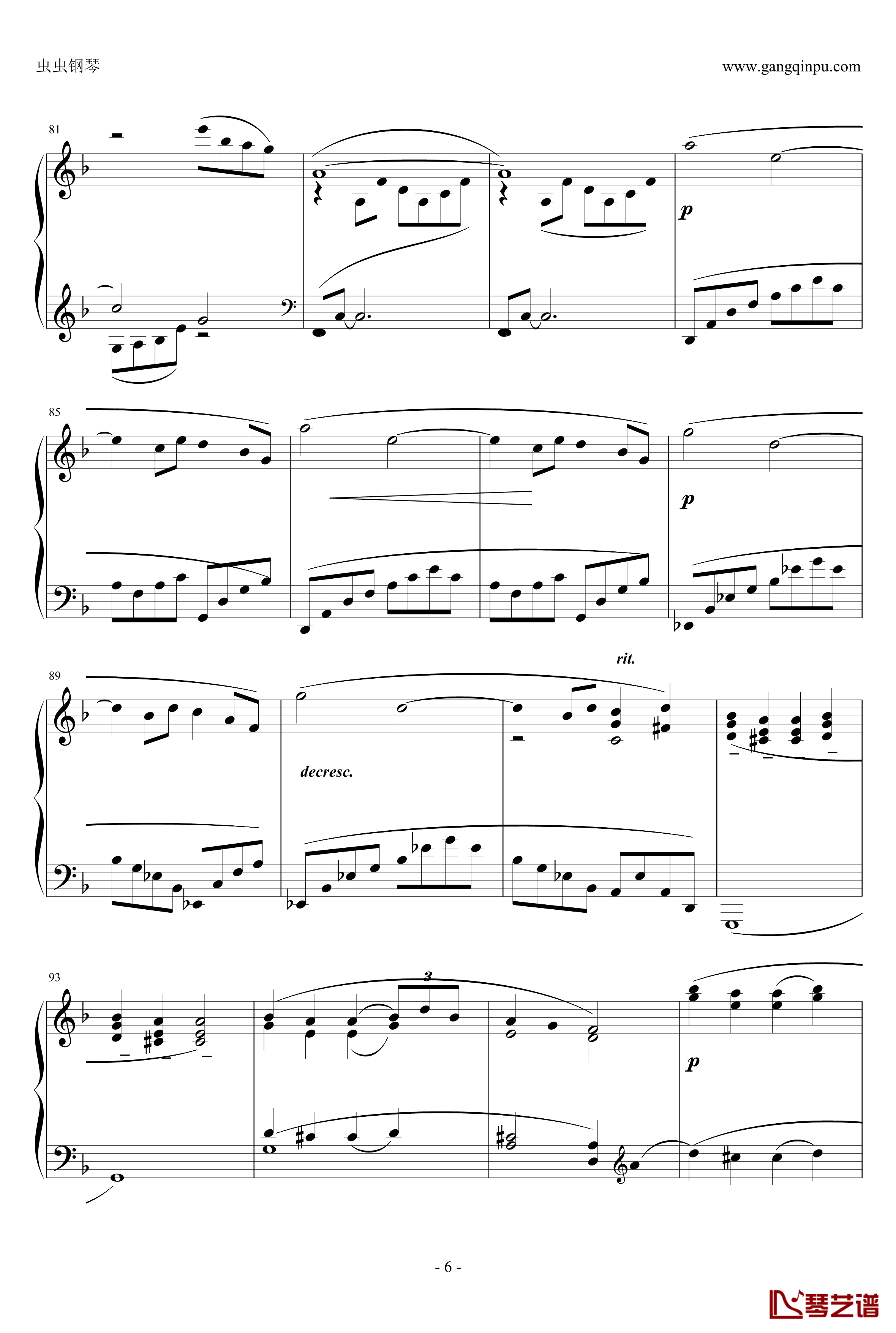 Reverie钢琴谱-Claude Debussy6