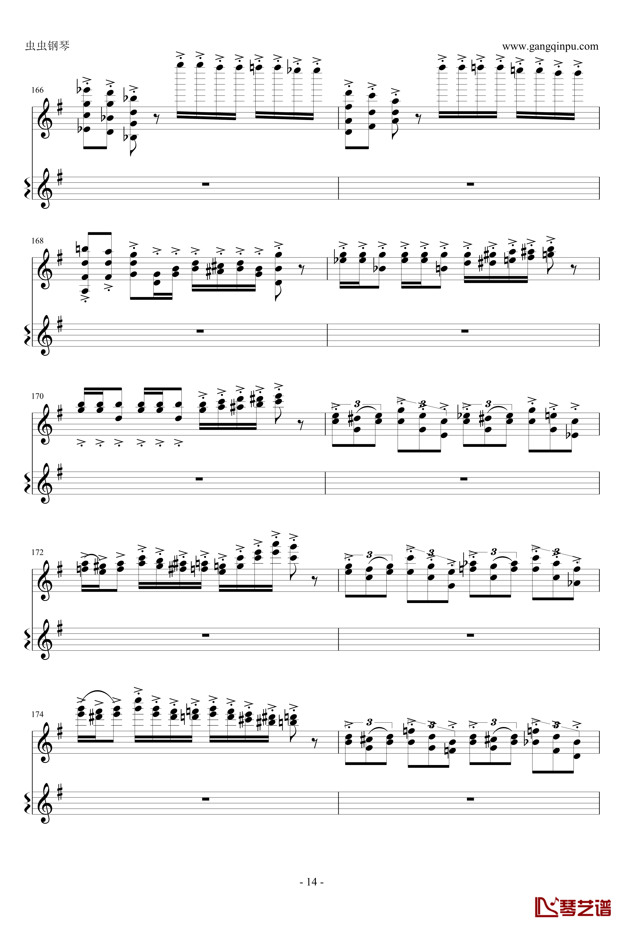 意大利国歌钢琴谱-变奏曲修改版-DXF14