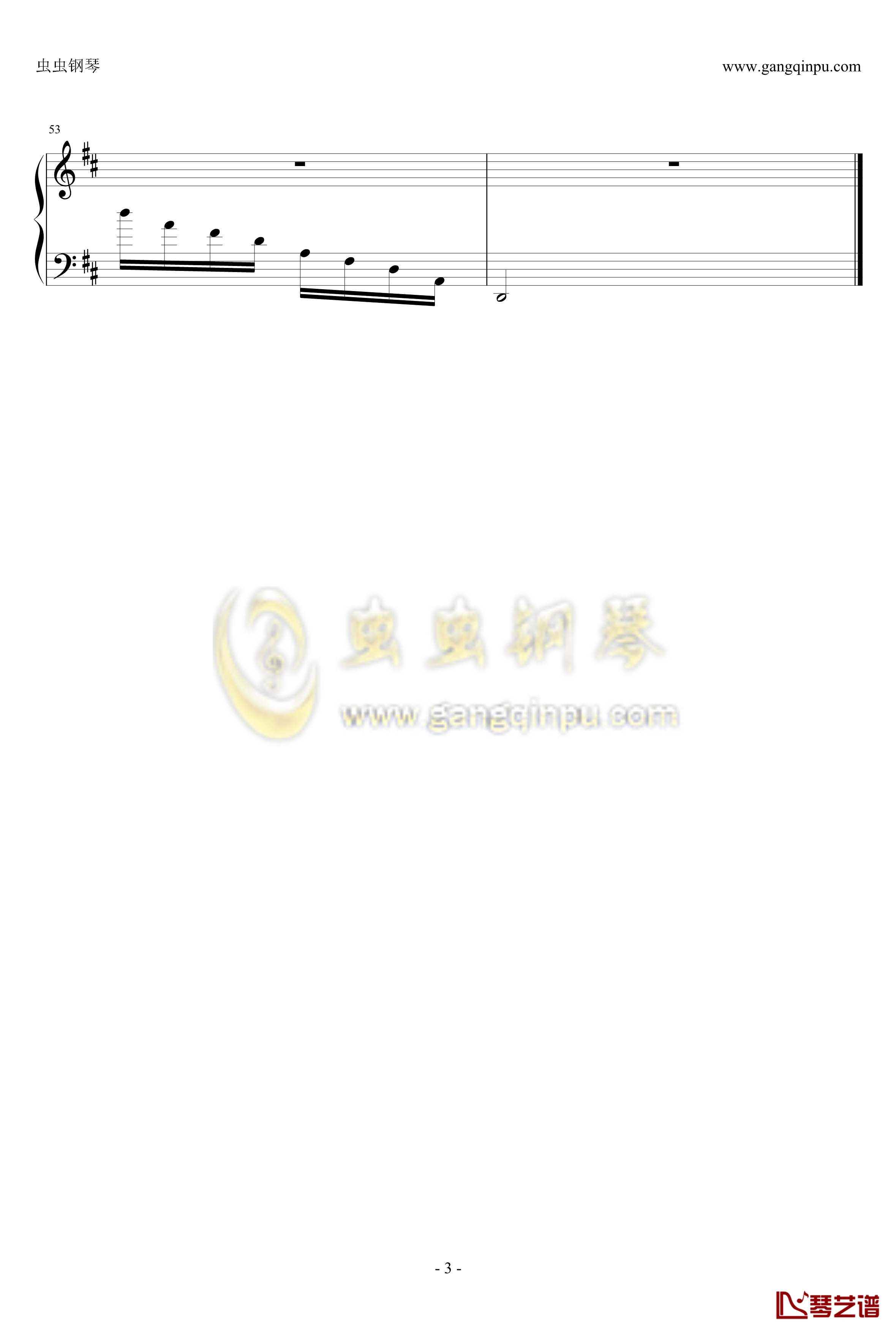 共和国之恋钢琴谱-彭丽媛3