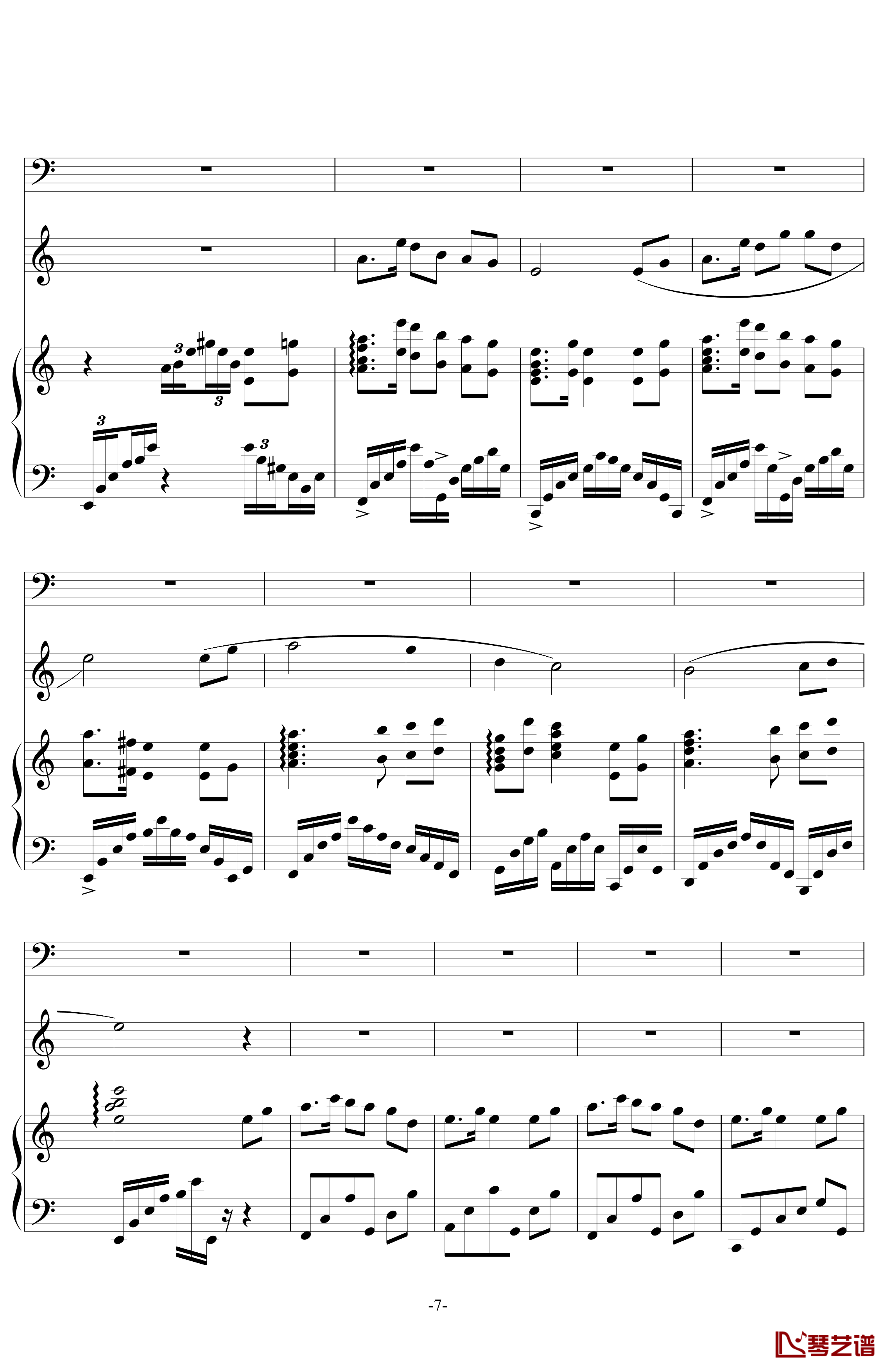 汐月钢琴谱-莫林奇7