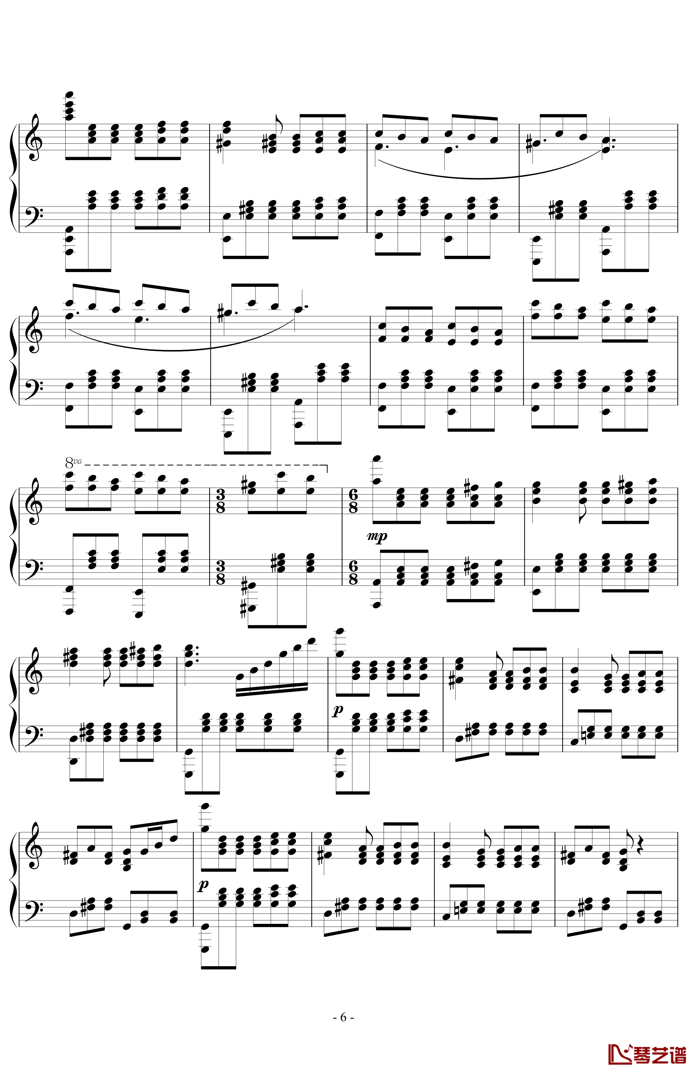 进阶练习曲第三首钢琴谱-Ashitaka6