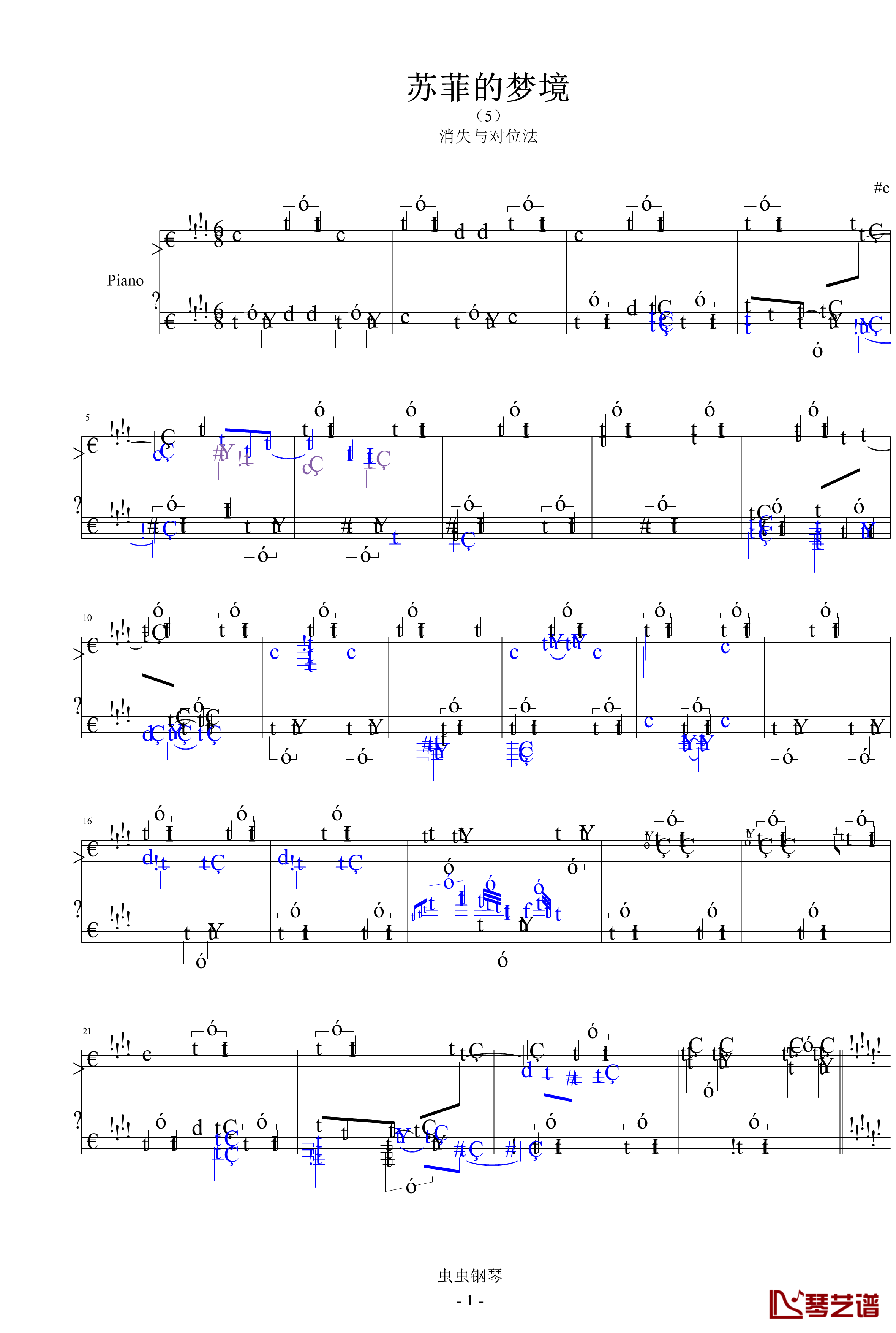苏菲的梦境钢琴谱-消失与对位法-升c小调1